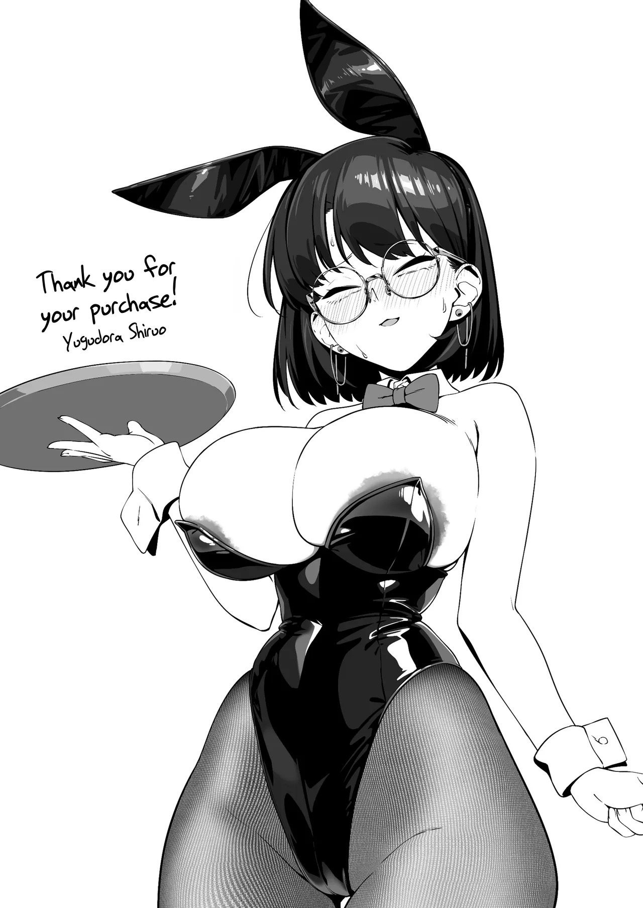 [Shiruo Gumi (Yugudora Shiruo)] My first sexual experience was with the boss of the cafe I’d been going to for 16 years [English] [Rei Scans] - Page 71