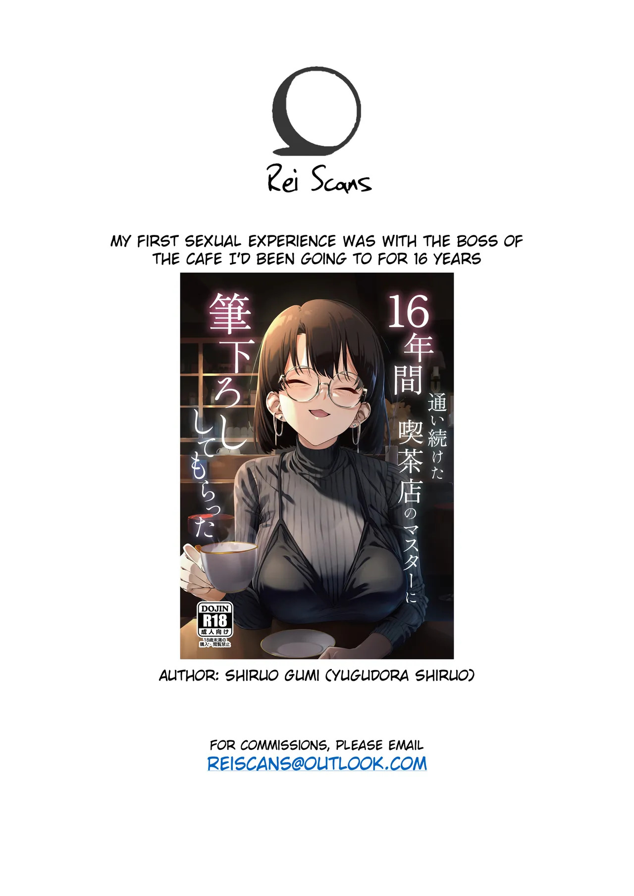 [Shiruo Gumi (Yugudora Shiruo)] My first sexual experience was with the boss of the cafe I’d been going to for 16 years [English] [Rei Scans] - Page 73