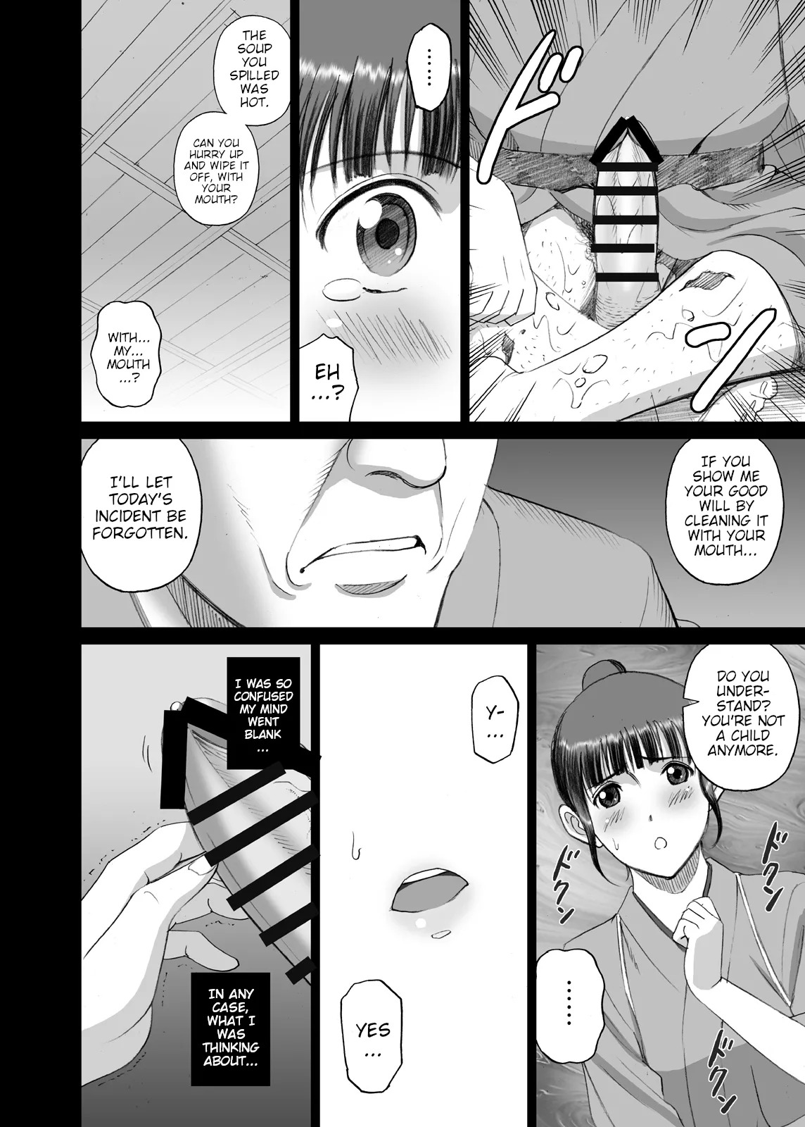 [ACTIVA (SMAC)] Nako Chi (Hanasaku Iroha) [English] [Poranya] [Digital] - Page 10