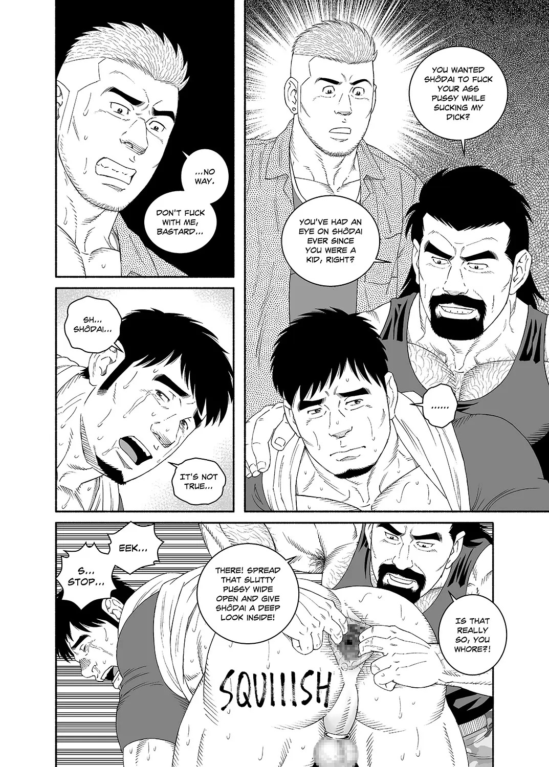 [Tagame Gengoroh] COCKSUCKER I Got Turned into My Best Friend’s Father’s Bitch (Part 1-3) [Eng] - Page 22
