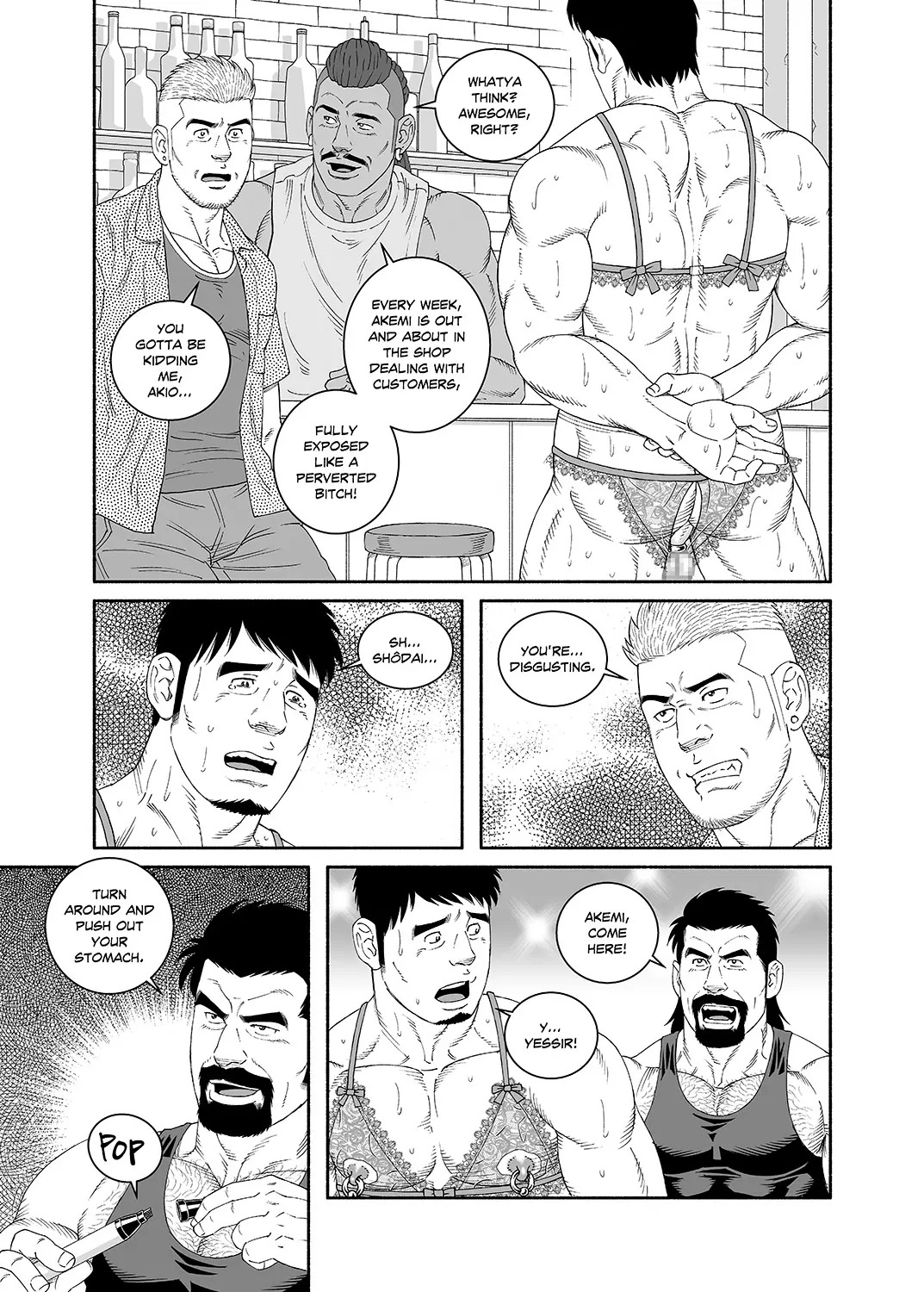 [Tagame Gengoroh] COCKSUCKER I Got Turned into My Best Friend’s Father’s Bitch (Part 1-3) [Eng] - Page 27