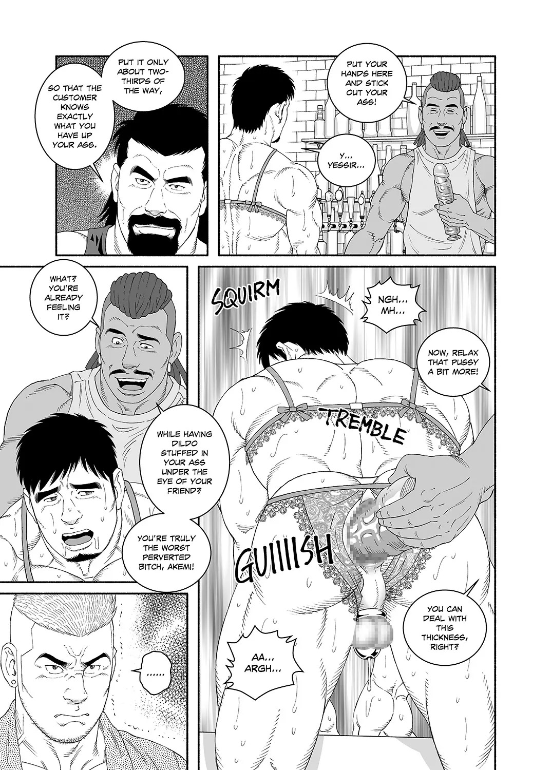 [Tagame Gengoroh] COCKSUCKER I Got Turned into My Best Friend’s Father’s Bitch (Part 1-3) [Eng] - Page 29