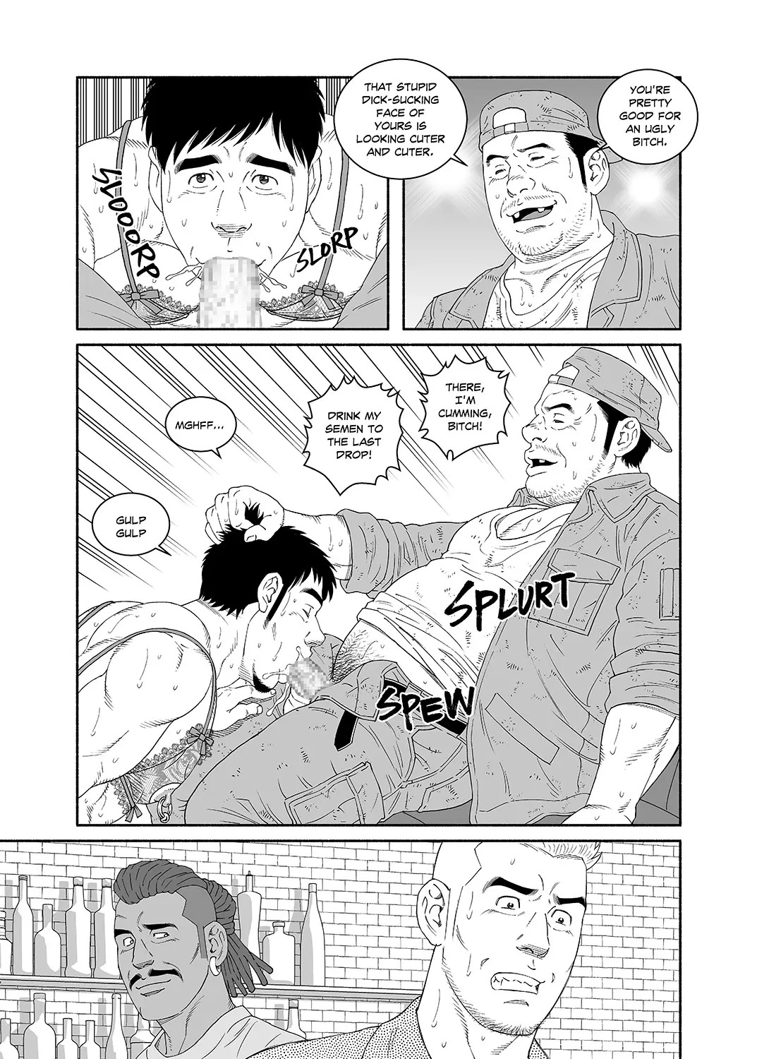 [Tagame Gengoroh] COCKSUCKER I Got Turned into My Best Friend’s Father’s Bitch (Part 1-3) [Eng] - Page 33