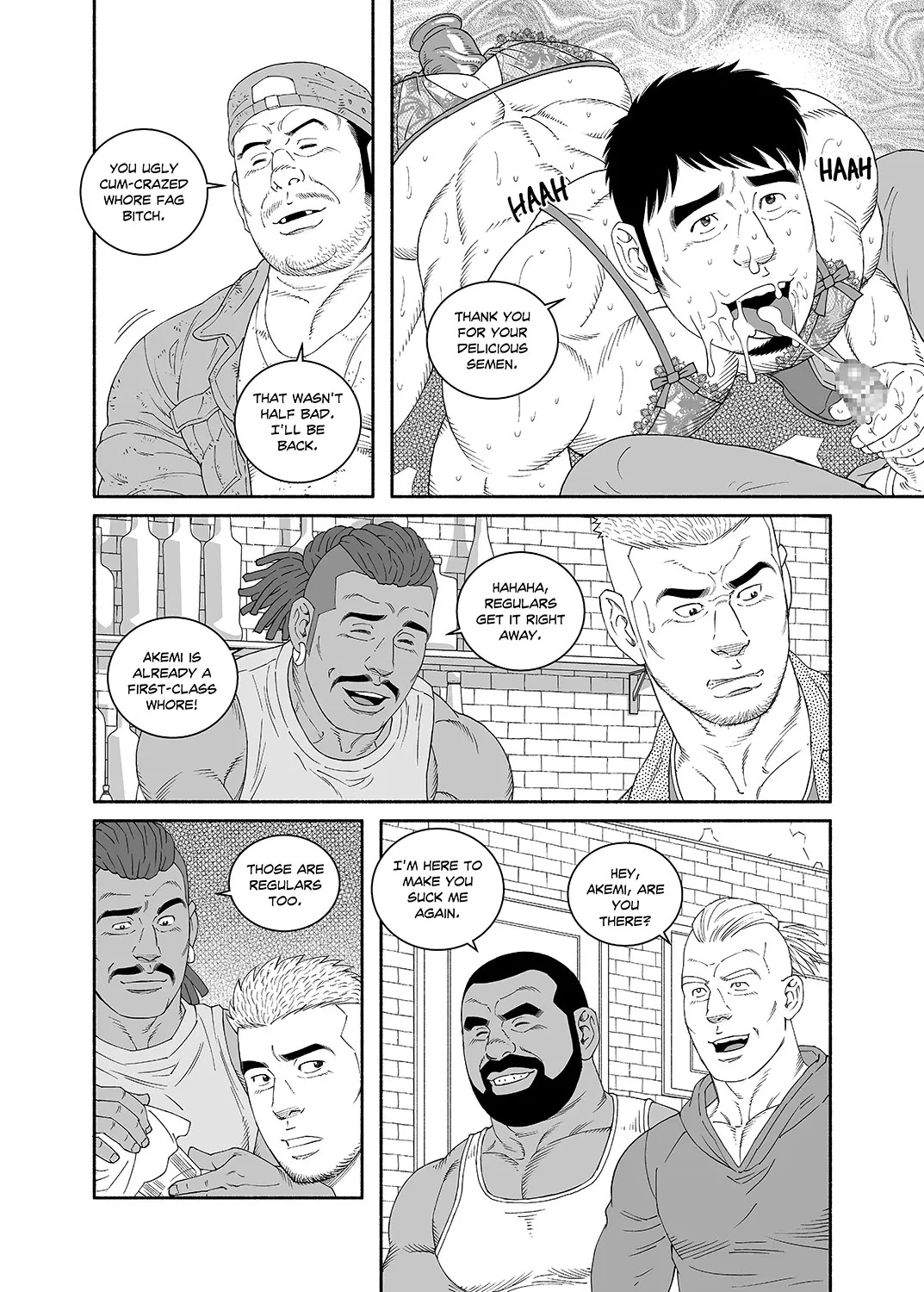 [Tagame Gengoroh] COCKSUCKER I Got Turned into My Best Friend’s Father’s Bitch (Part 1-3) [Eng] - Page 34