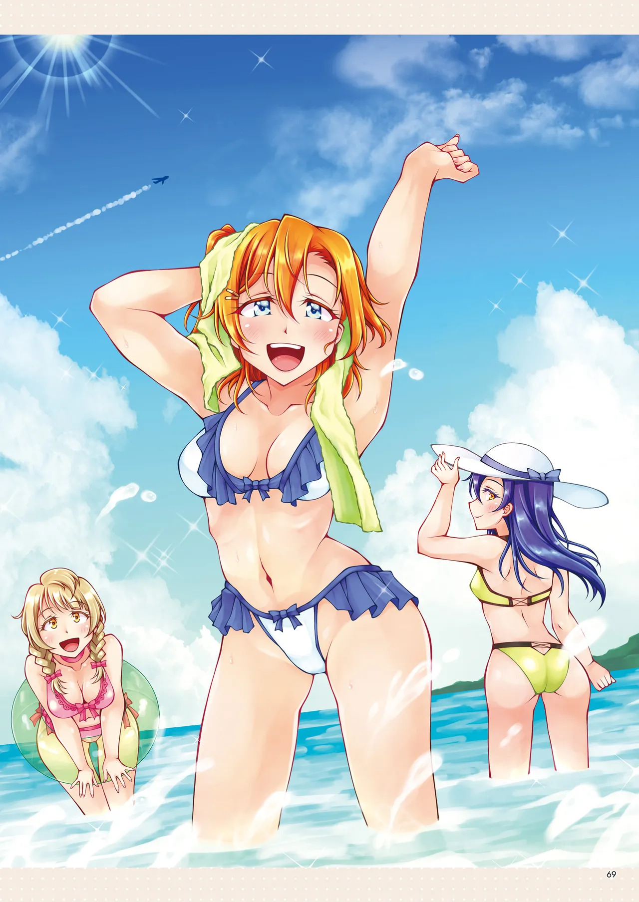 [Sa-Ki (Sa-Ki)] μ's ex (Love Live!) [Digital] - Page 69