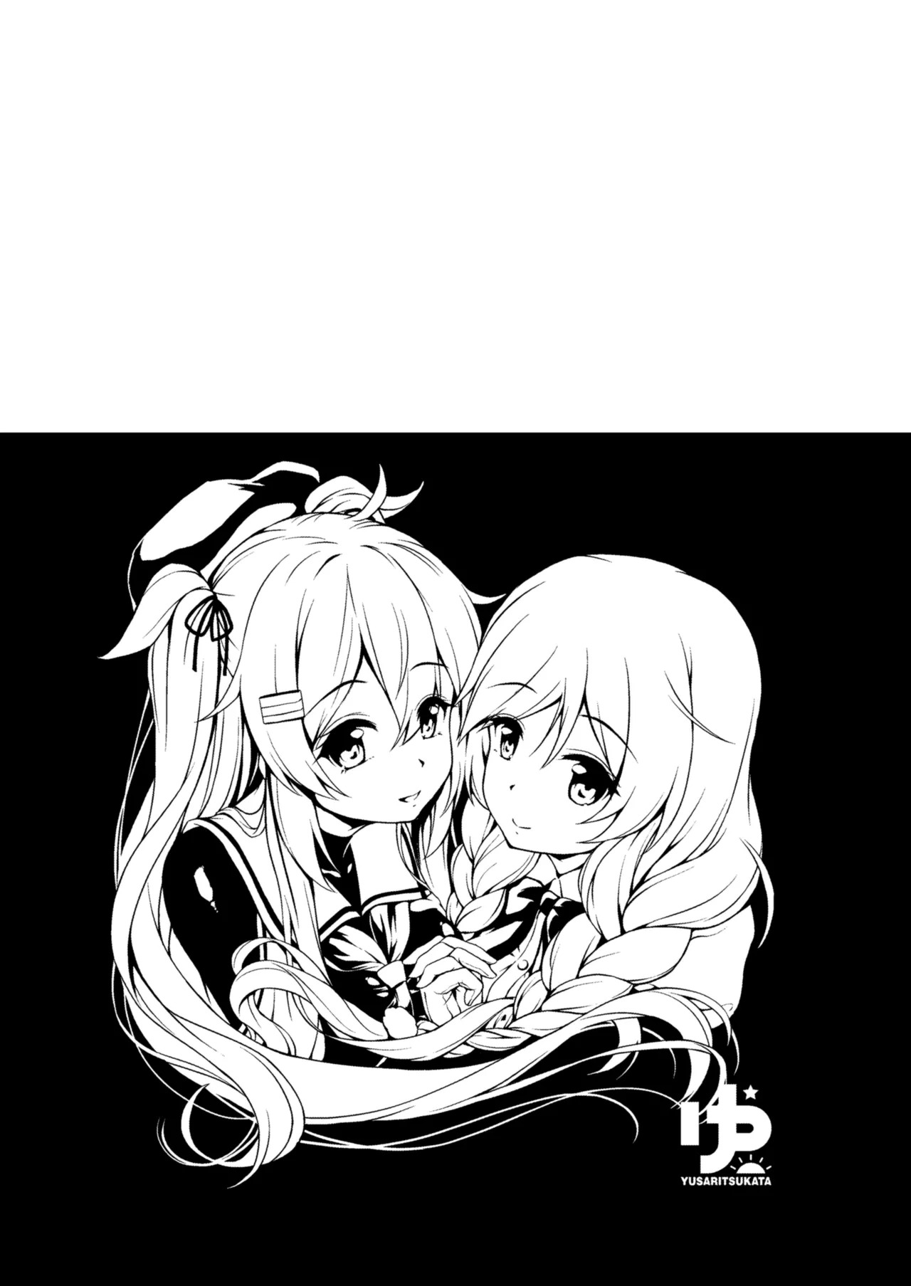 Kanmato 3 (Kantai Collection -KanColle-) [Digital] - Page 139