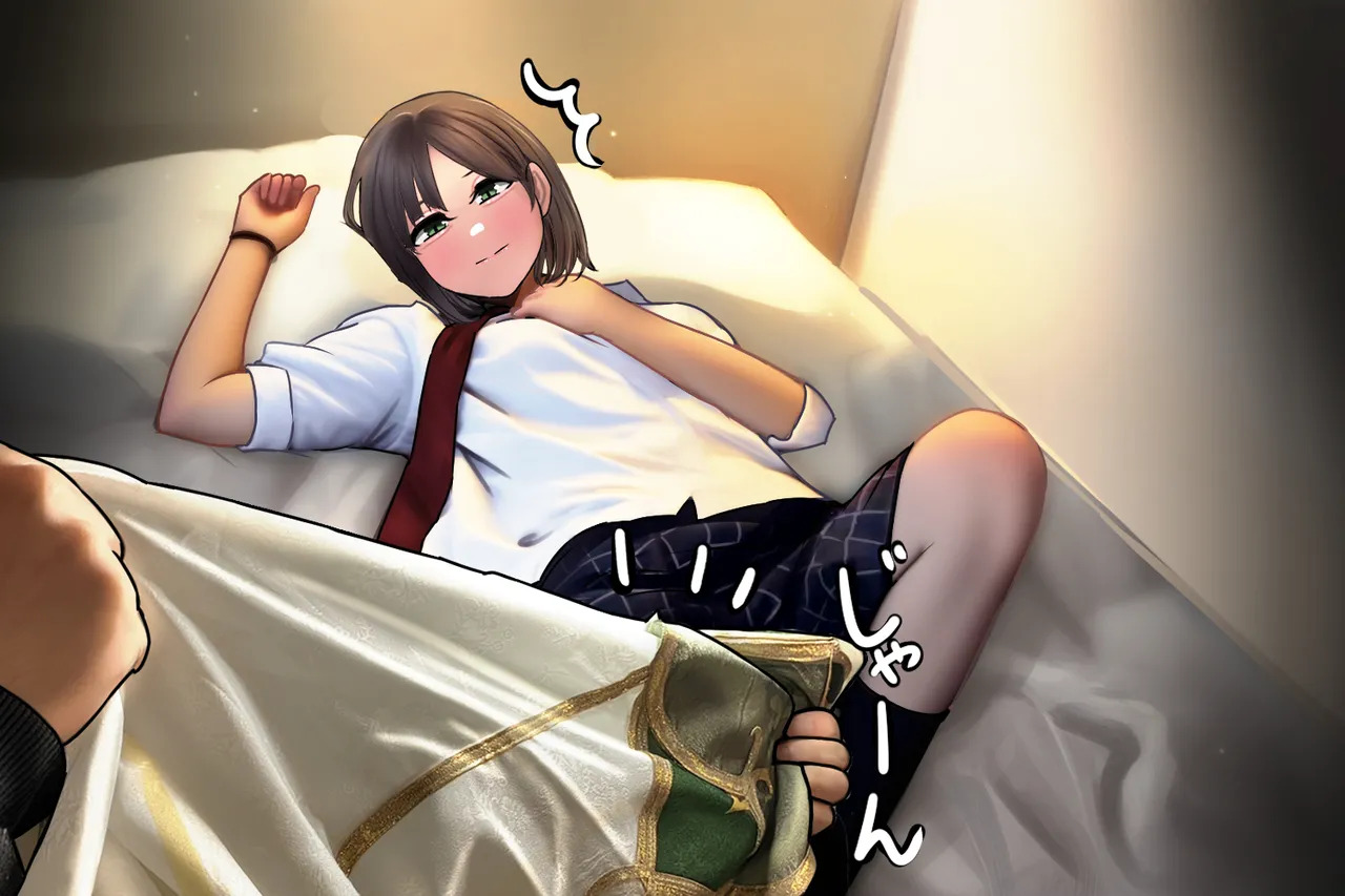 [しょとろりた (ToTo)] 男の娘コスプレーヤーと撮影会してたら勢いでエッチしてしまいました！ - Page 154