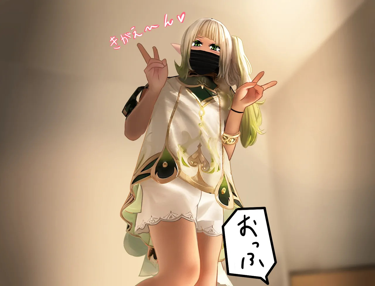 [しょとろりた (ToTo)] 男の娘コスプレーヤーと撮影会してたら勢いでエッチしてしまいました！ - Page 156
