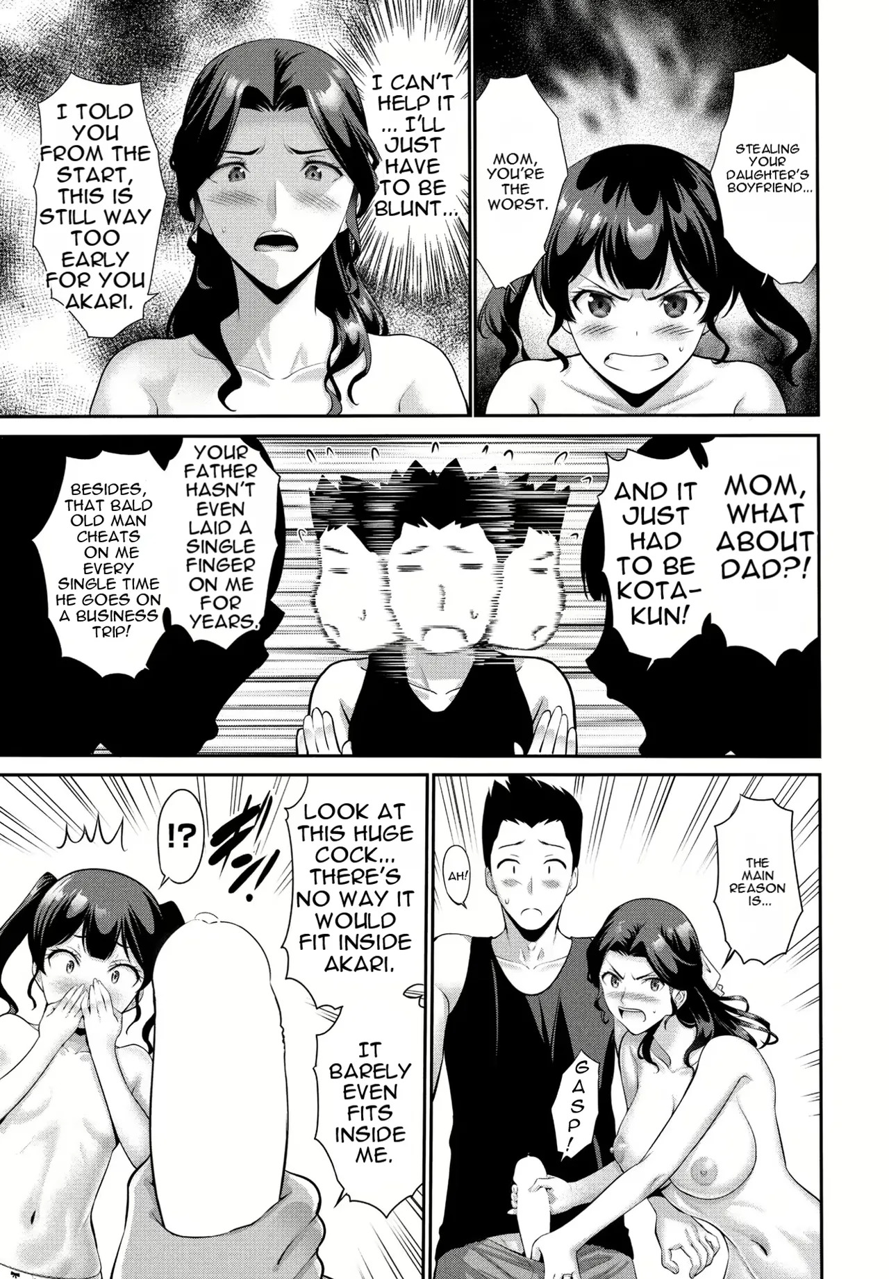 [Nishikawa Kou] Musume no Kare Kouhen | Daughter's Boyfriend Part 2 [English] [MTL] [Digital] - Page 5