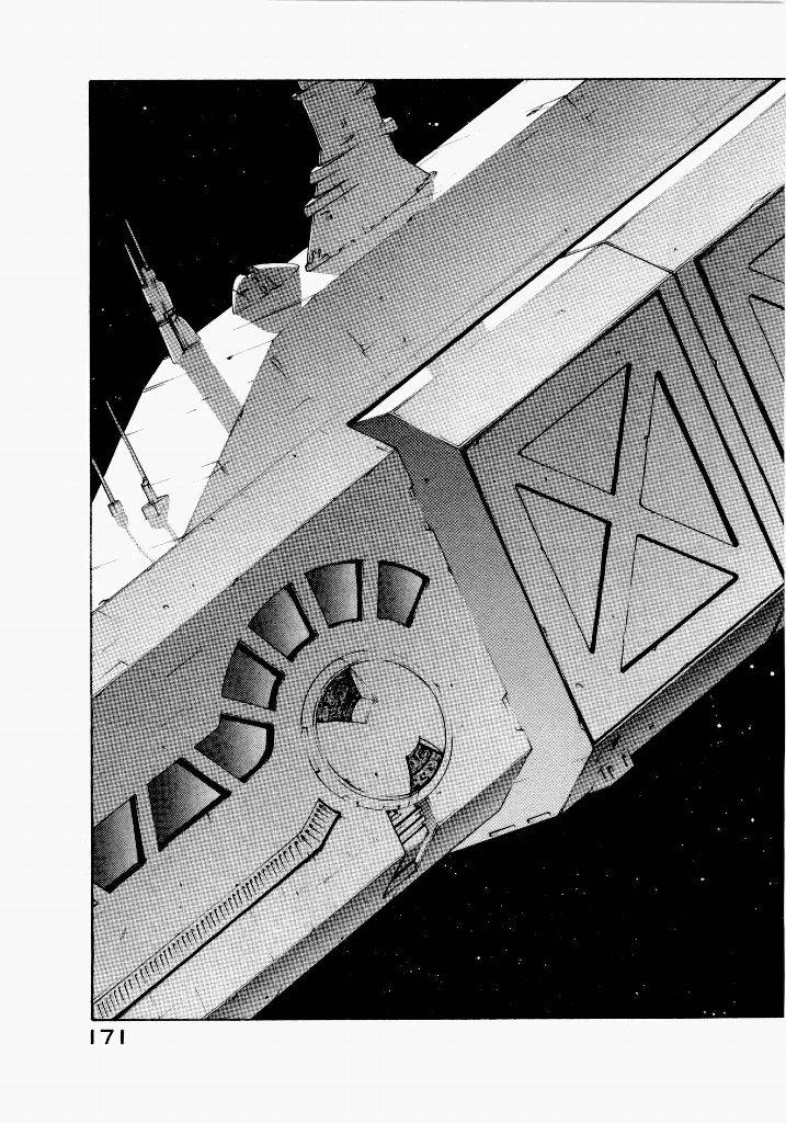 [(Utatane Hiroyuki)] Seraphic Feather 06 - Page 167