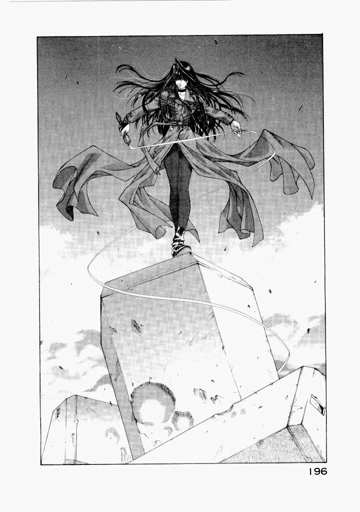 [(Utatane Hiroyuki)] Seraphic Feather 06 - Page 192