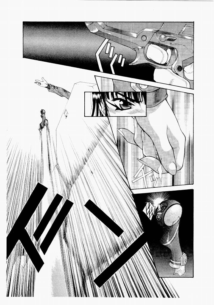 [(Utatane Hiroyuki)] Seraphic Feather 06 - Page 213