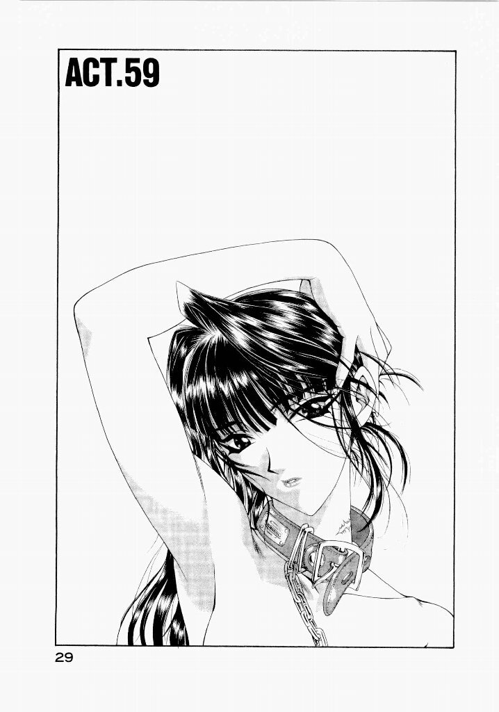 [(Utatane Hiroyuki)] Seraphic Feather 06 - Page 29