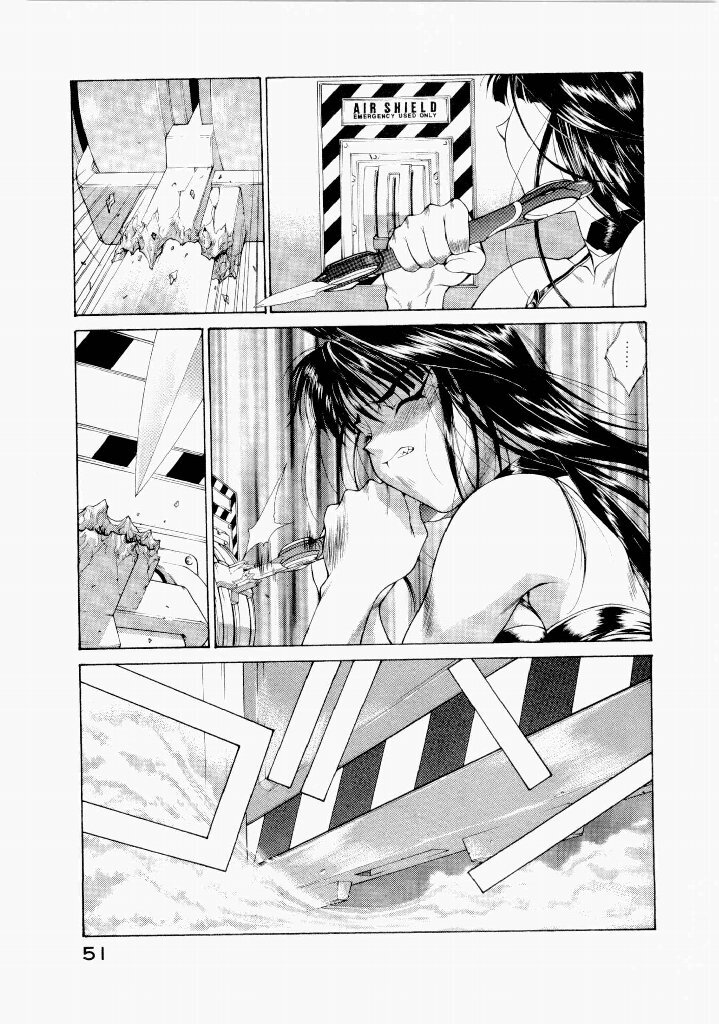 [(Utatane Hiroyuki)] Seraphic Feather 06 - Page 51