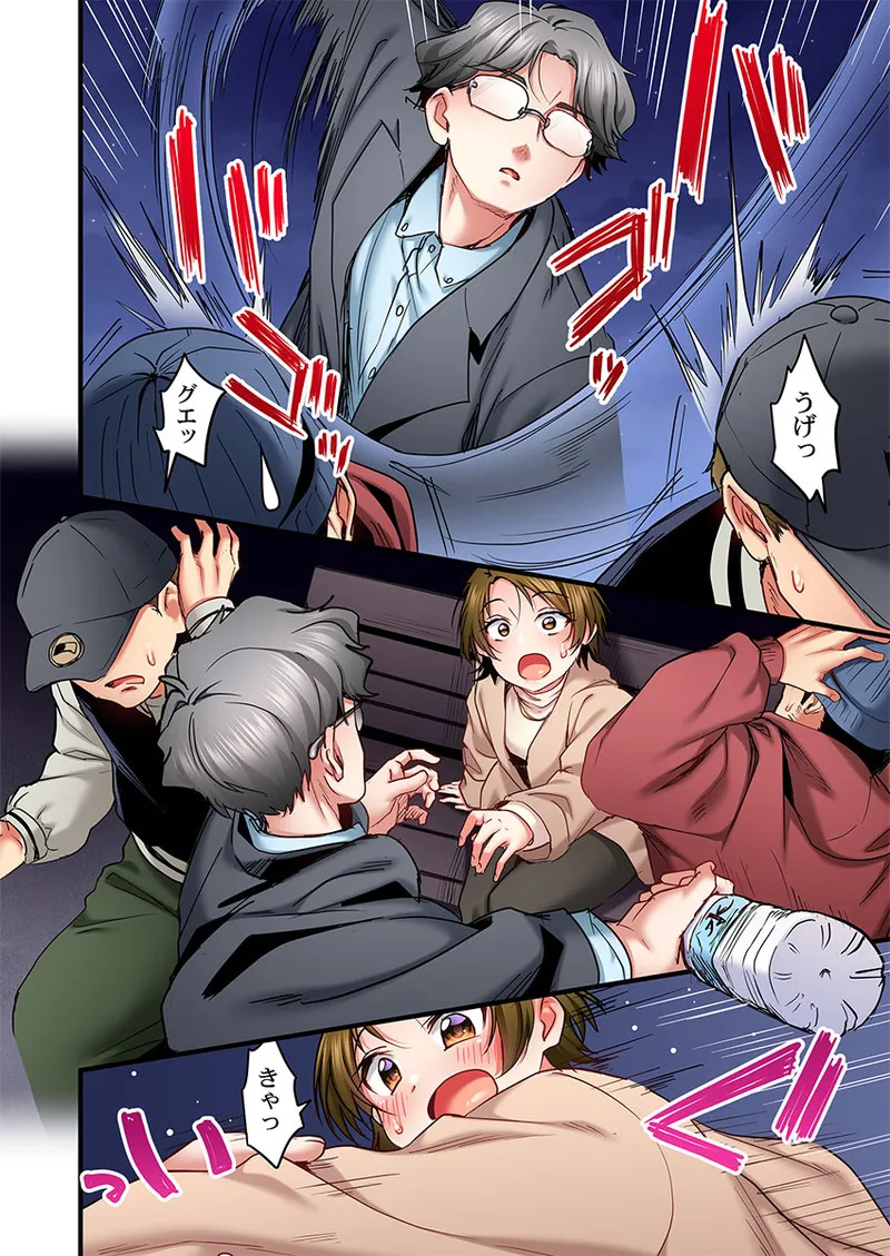[Girigirimai] Uta no Onee-san Datte H Shitai ~Konnakao, TV no Mae Minna ni wa Miserarenai yo... 31-34 - Page 80