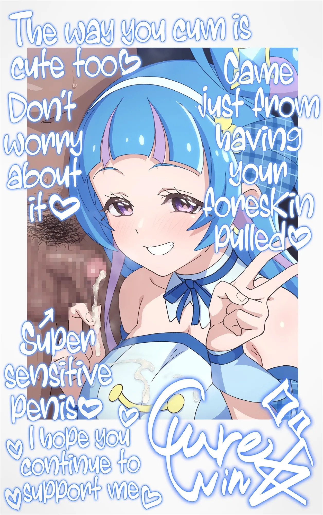 [Tedaingu (Tedain)] Cheki Colle ♡ Oshi Idol ga Echiechi FanSe ♡ Jikihitsu Cheki Collection ♡ (Kimi to Idol PreCure) [English] [不请鸟汉语组] - Page 52