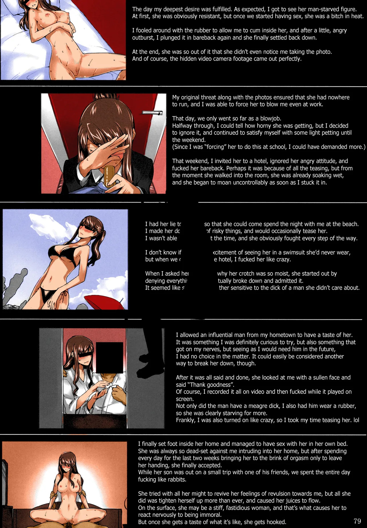 Sakiko-san's Man Issues by jin [Colored Blue Eyes version] <incomplete> - Page 39