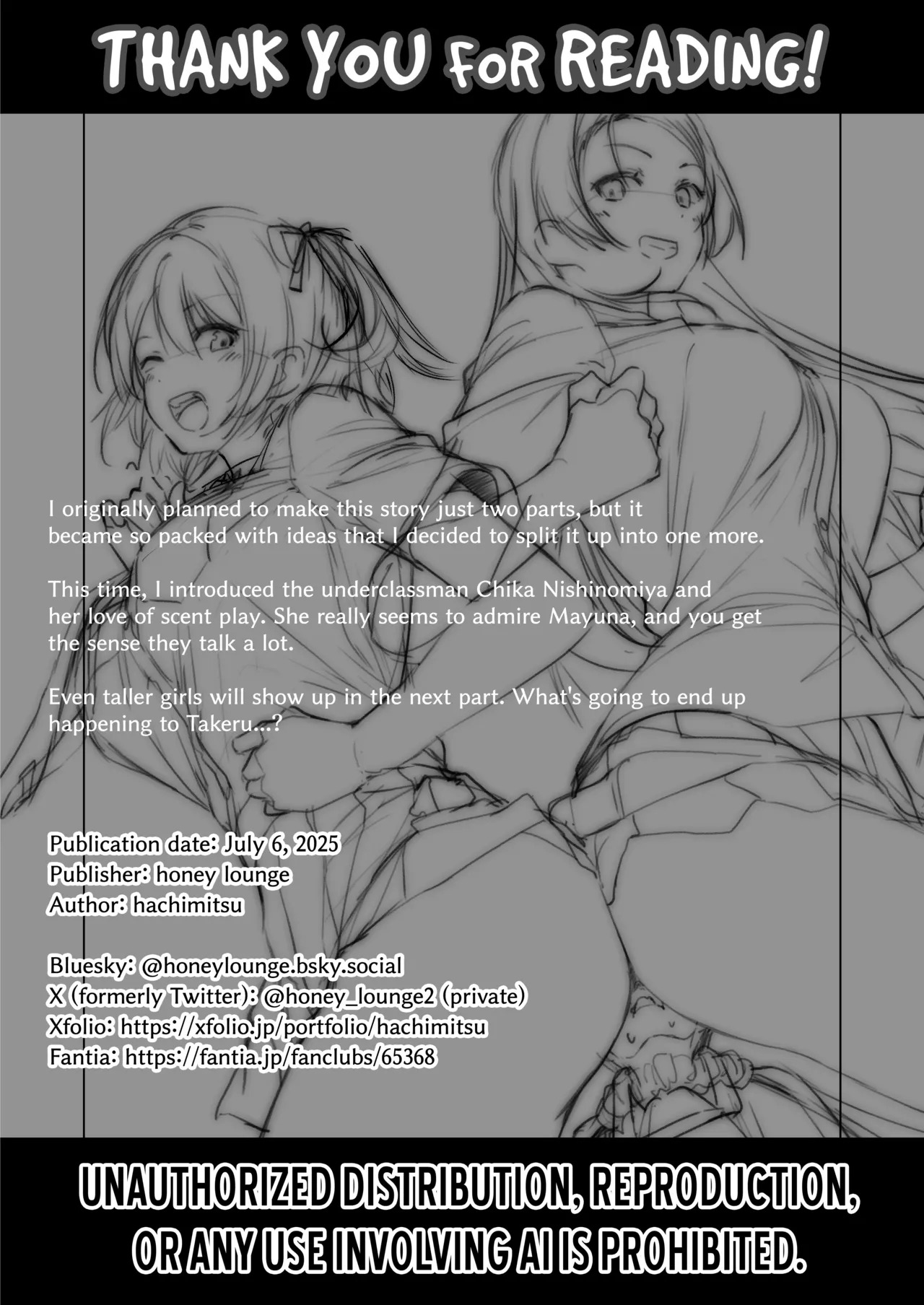 [Honey Lounge (Hachimitsu)] Nibai! 3 Chuuhen | Doubled! 3 Part 2 [Official English Translation] - Page 70