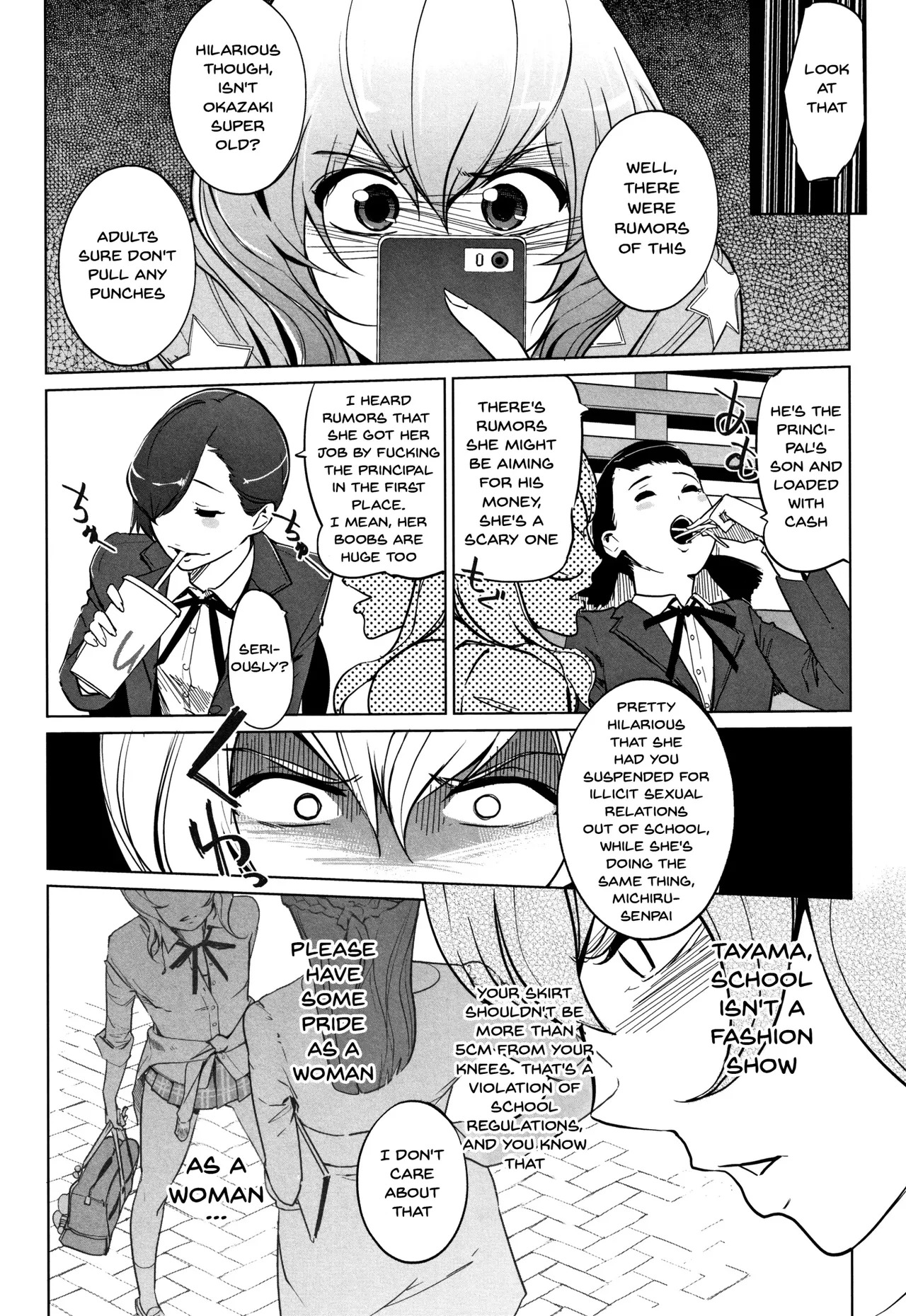 [C.N.P (Clone Ningen)] Haritsuke - Page 11