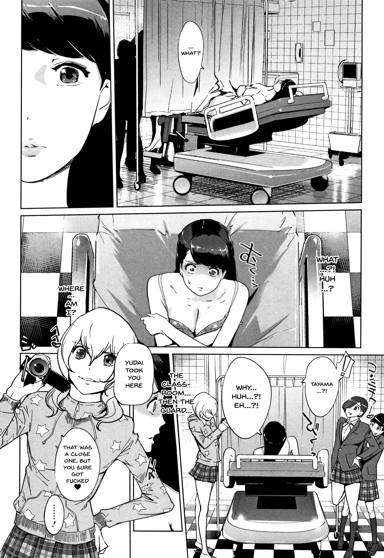 [C.N.P (Clone Ningen)] Haritsuke - Page 116