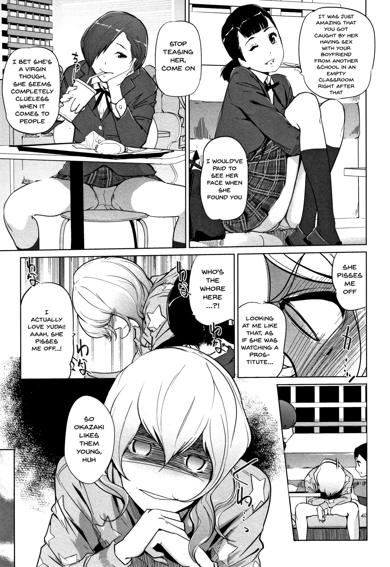 [C.N.P (Clone Ningen)] Haritsuke - Page 12