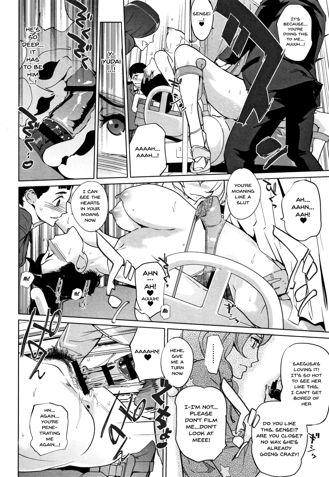 [C.N.P (Clone Ningen)] Haritsuke - Page 122