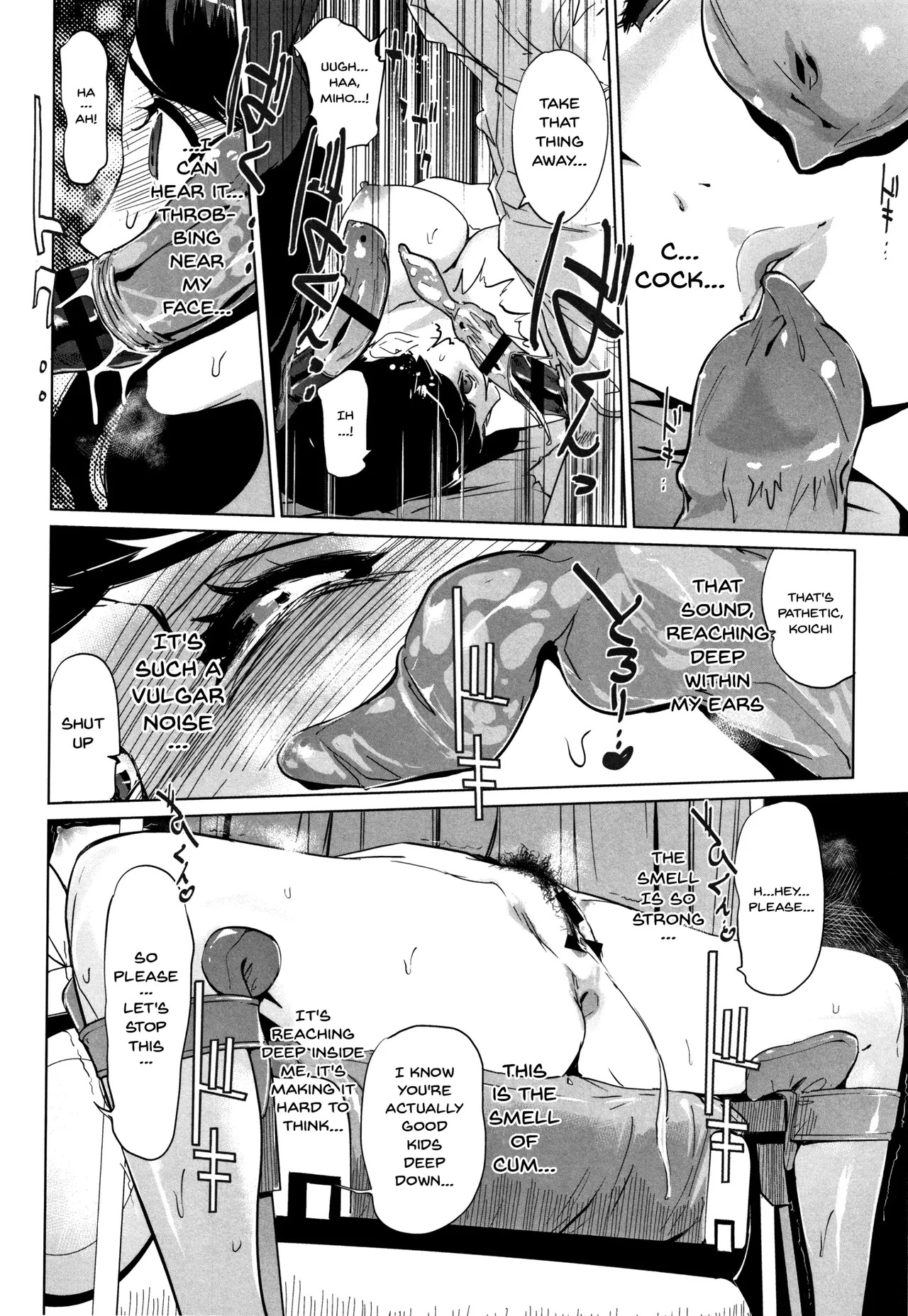 [C.N.P (Clone Ningen)] Haritsuke - Page 128