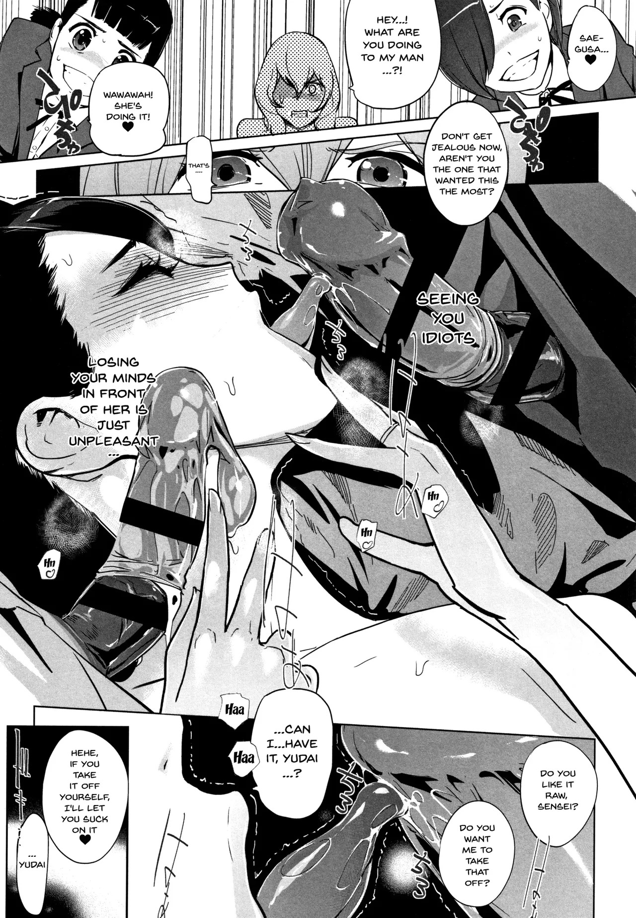 [C.N.P (Clone Ningen)] Haritsuke - Page 130