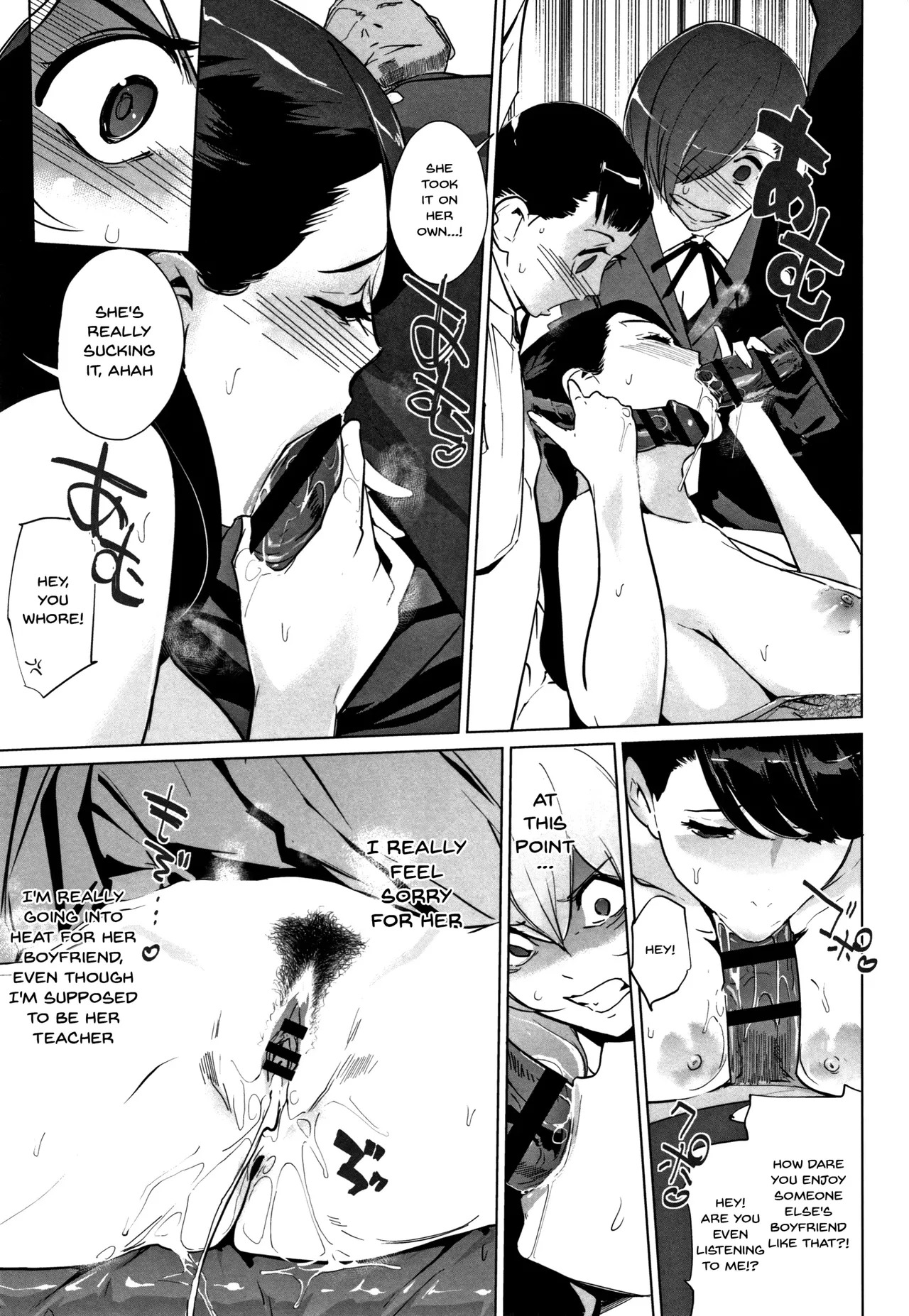 [C.N.P (Clone Ningen)] Haritsuke - Page 133