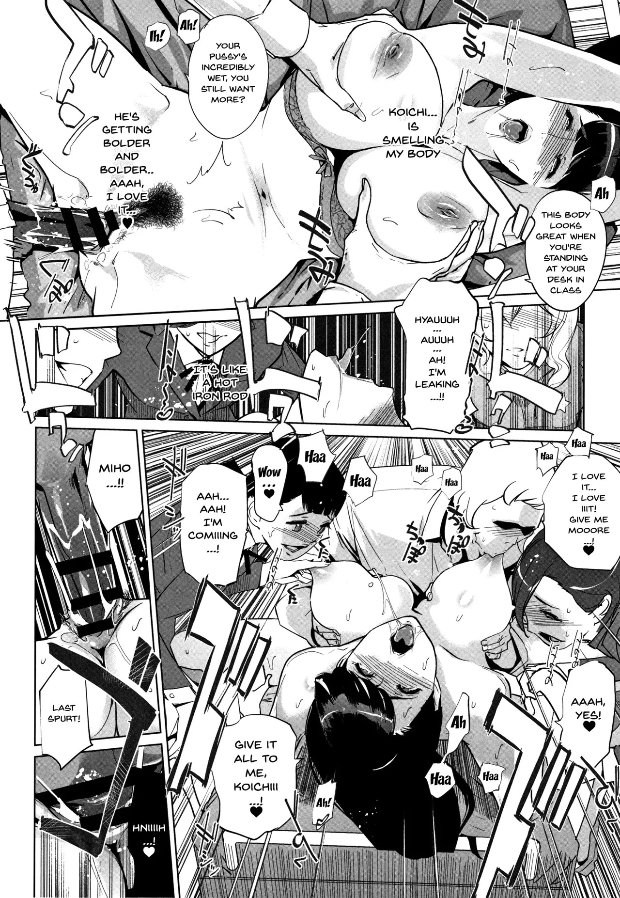 [C.N.P (Clone Ningen)] Haritsuke - Page 138
