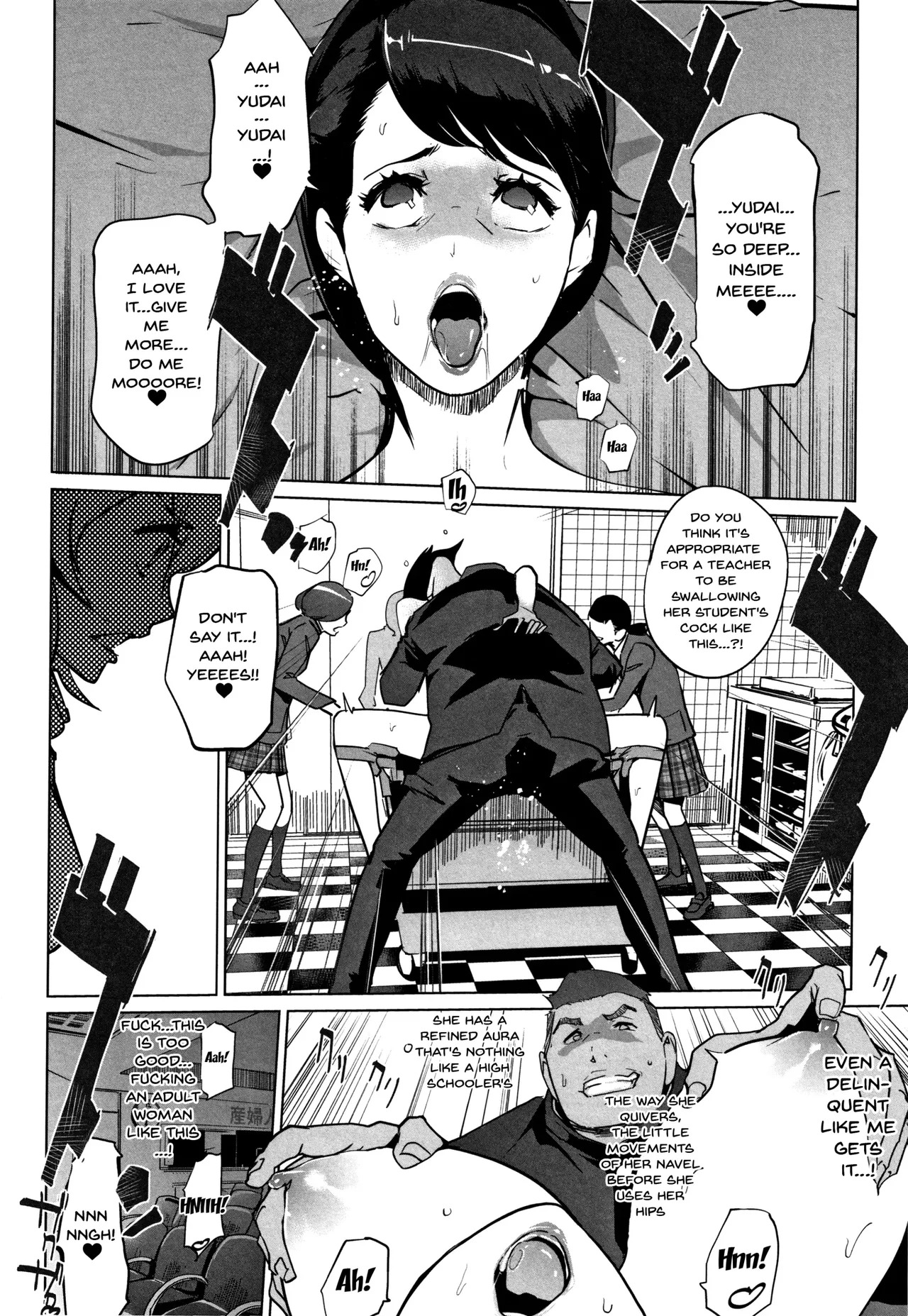 [C.N.P (Clone Ningen)] Haritsuke - Page 142