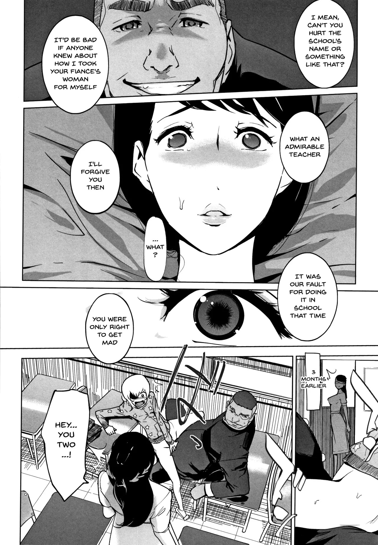[C.N.P (Clone Ningen)] Haritsuke - Page 144