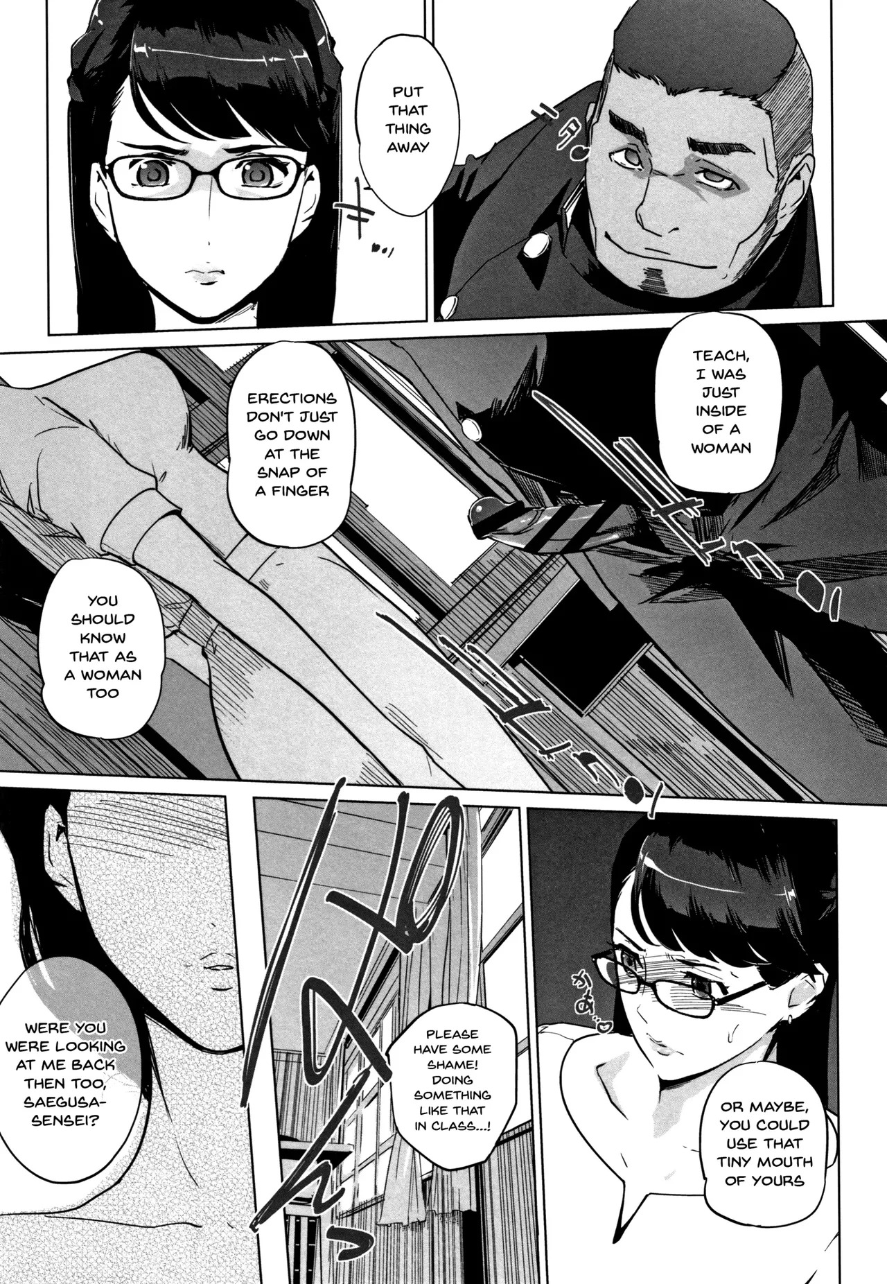 [C.N.P (Clone Ningen)] Haritsuke - Page 145