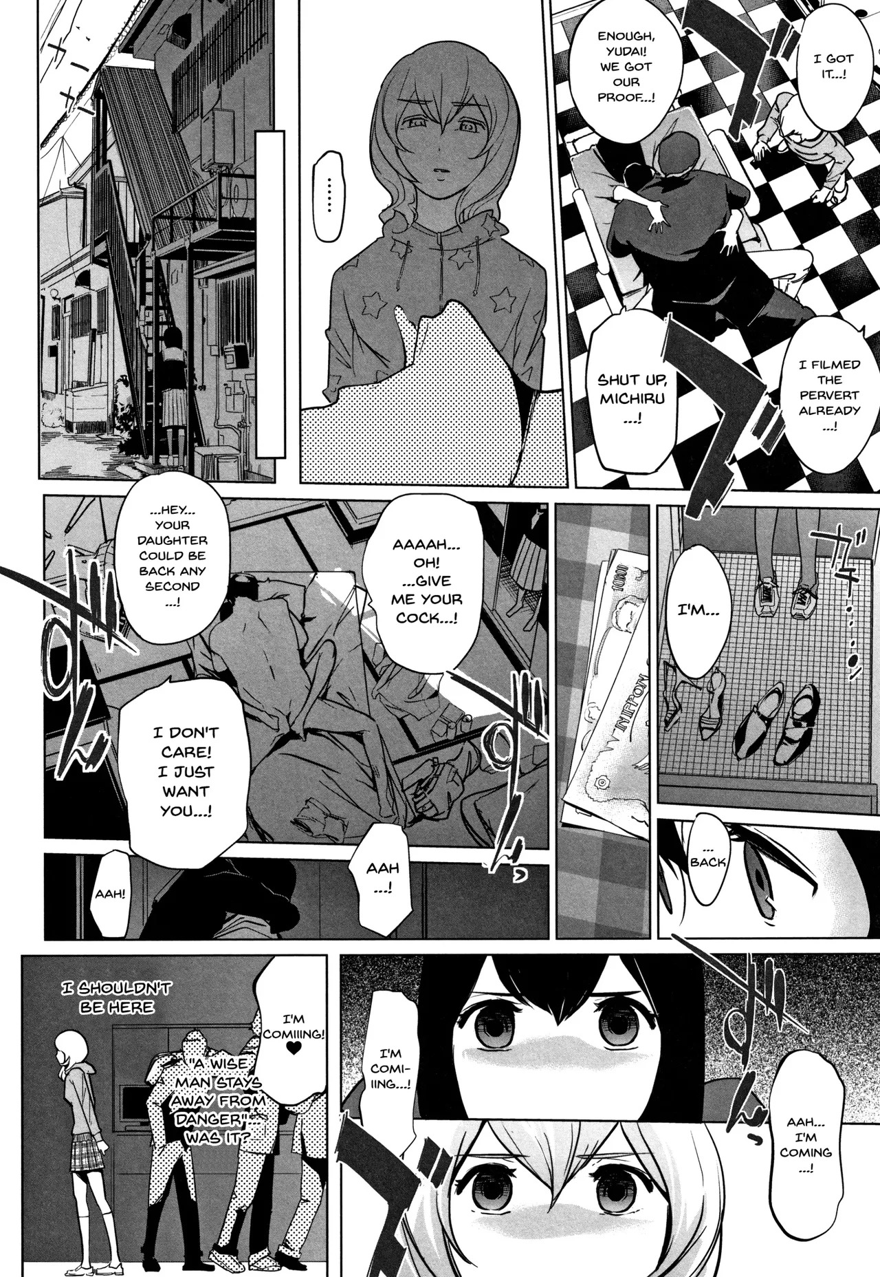 [C.N.P (Clone Ningen)] Haritsuke - Page 150