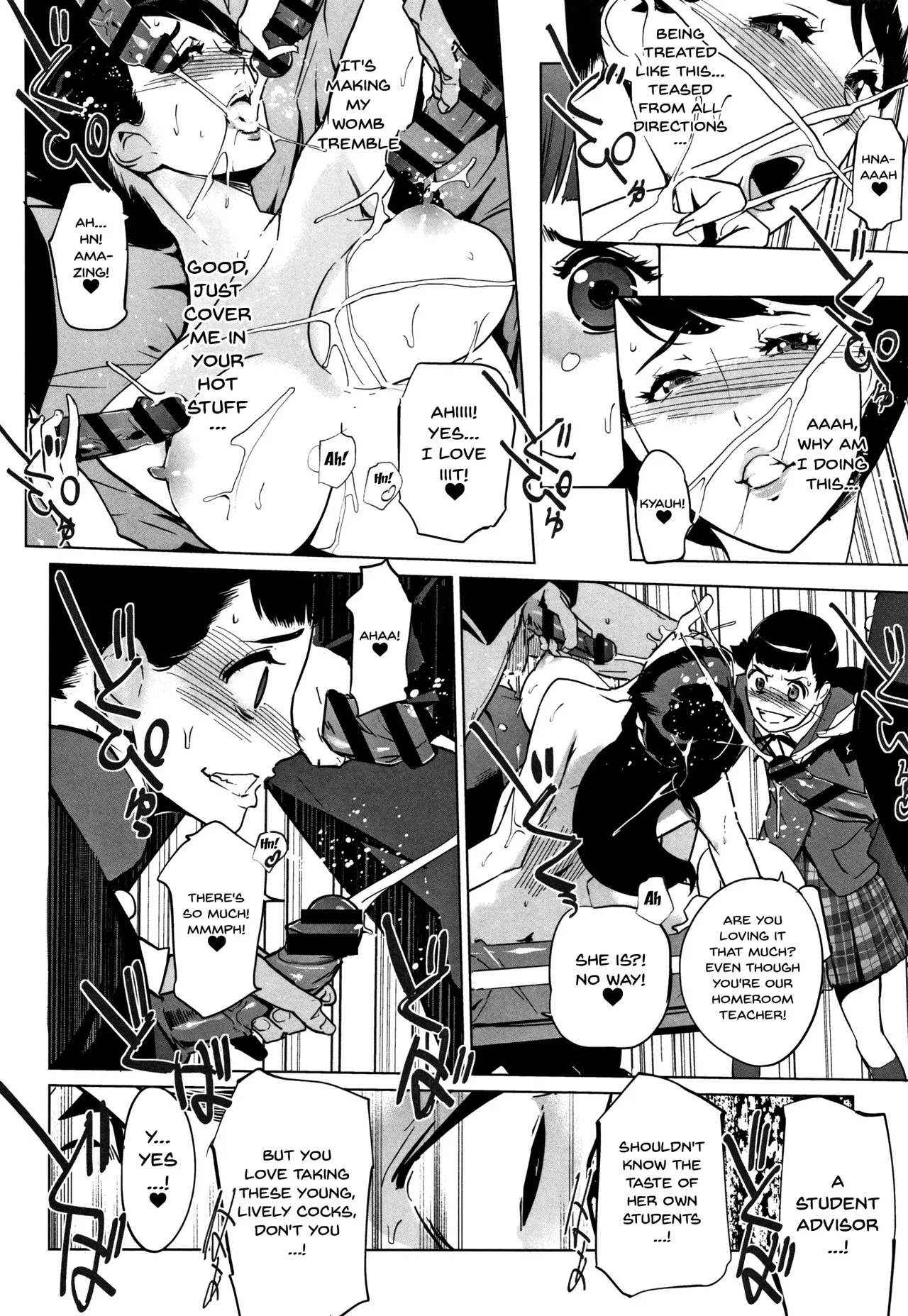 [C.N.P (Clone Ningen)] Haritsuke - Page 152