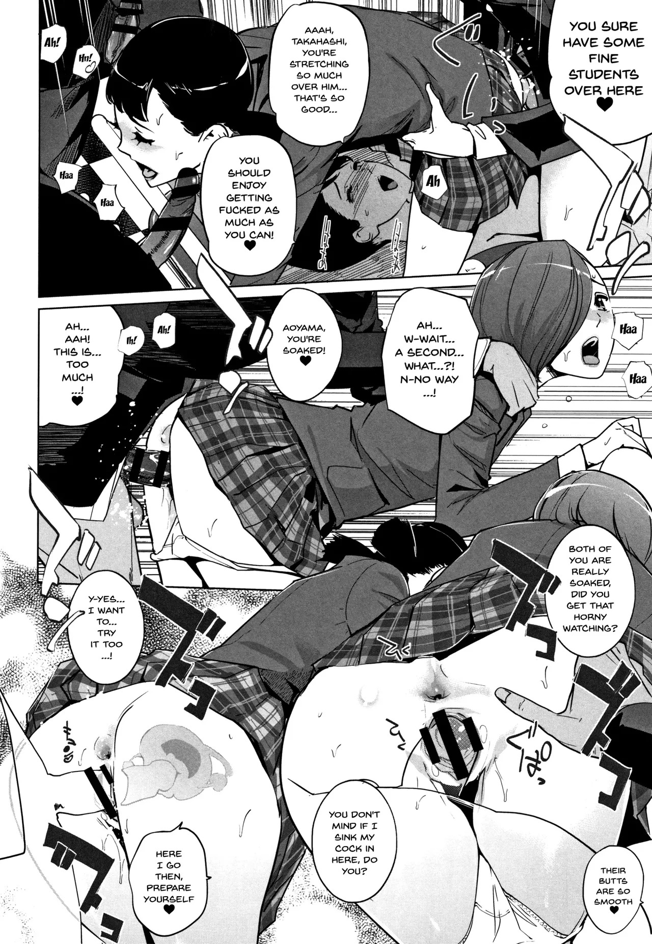[C.N.P (Clone Ningen)] Haritsuke - Page 156