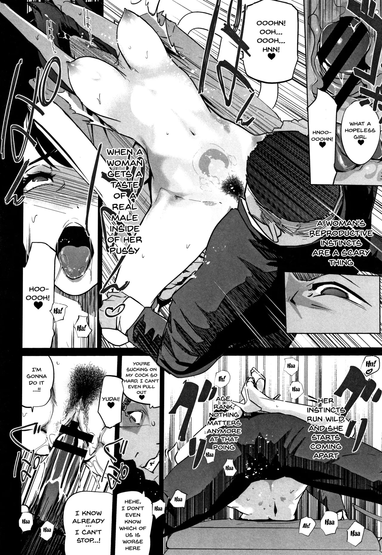 [C.N.P (Clone Ningen)] Haritsuke - Page 158