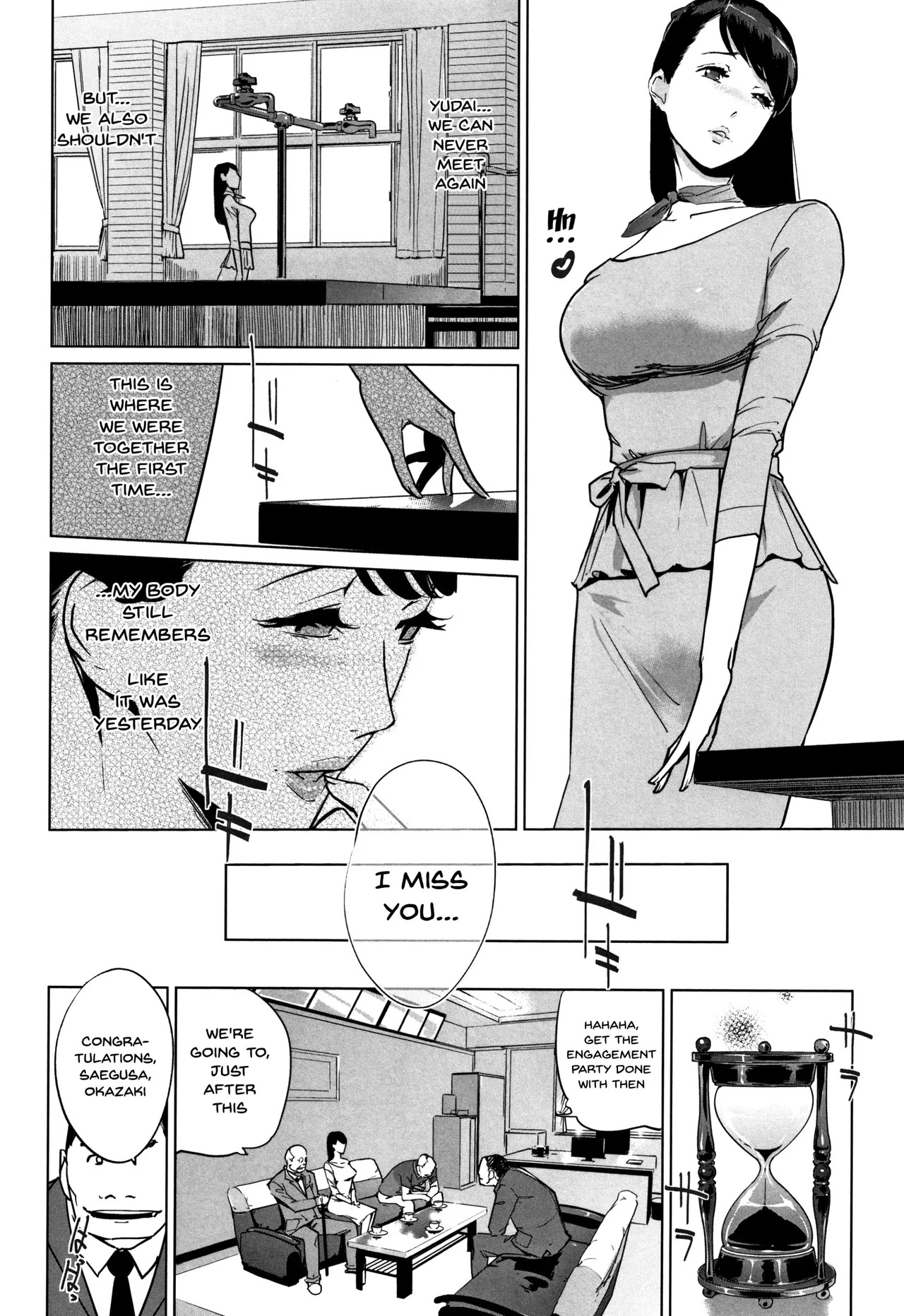 [C.N.P (Clone Ningen)] Haritsuke - Page 163