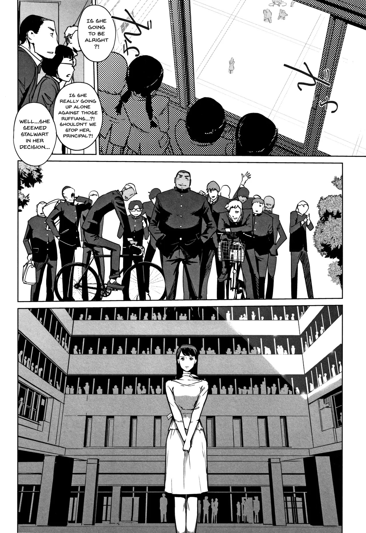 [C.N.P (Clone Ningen)] Haritsuke - Page 165