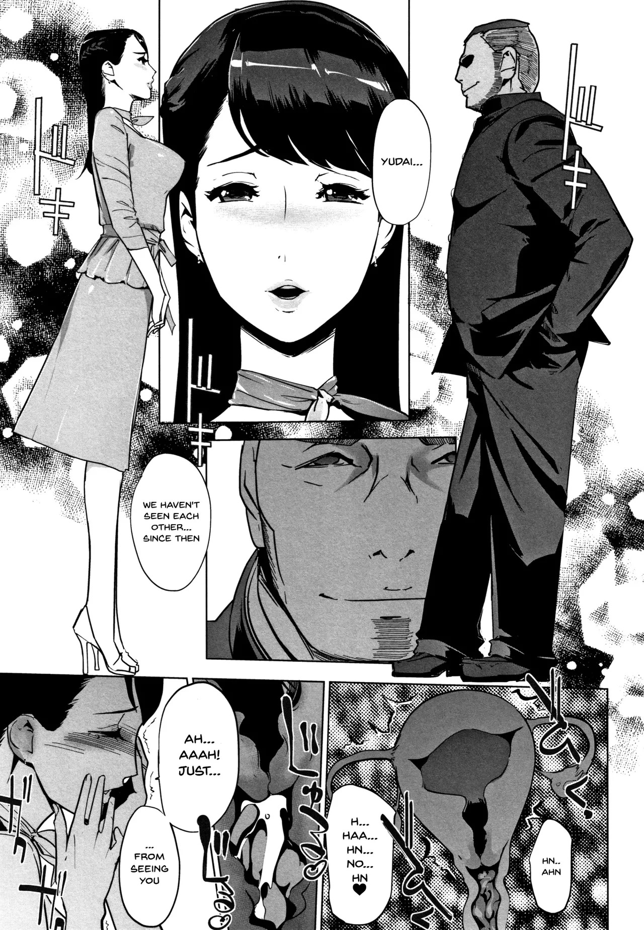 [C.N.P (Clone Ningen)] Haritsuke - Page 166
