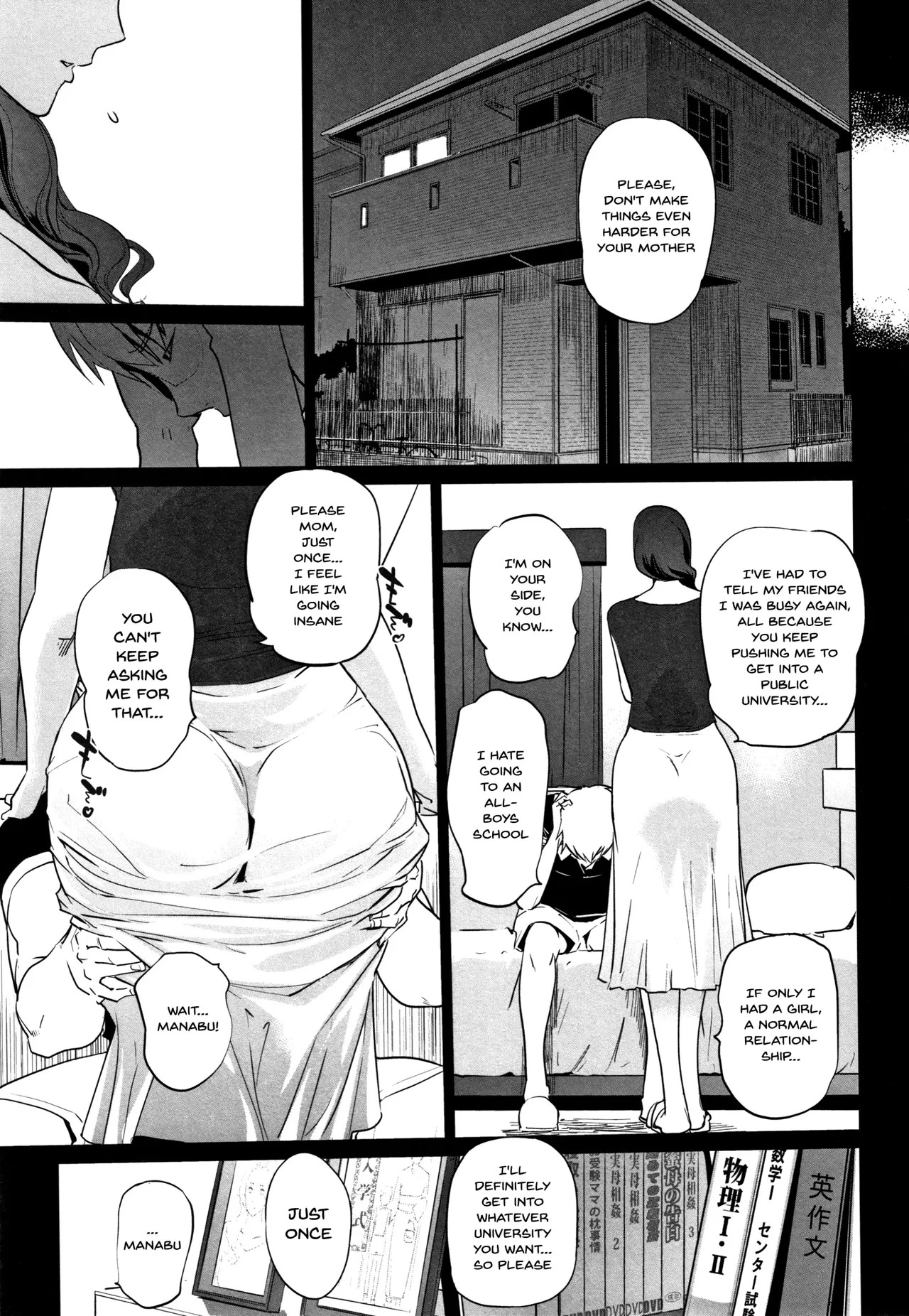 [C.N.P (Clone Ningen)] Haritsuke - Page 172