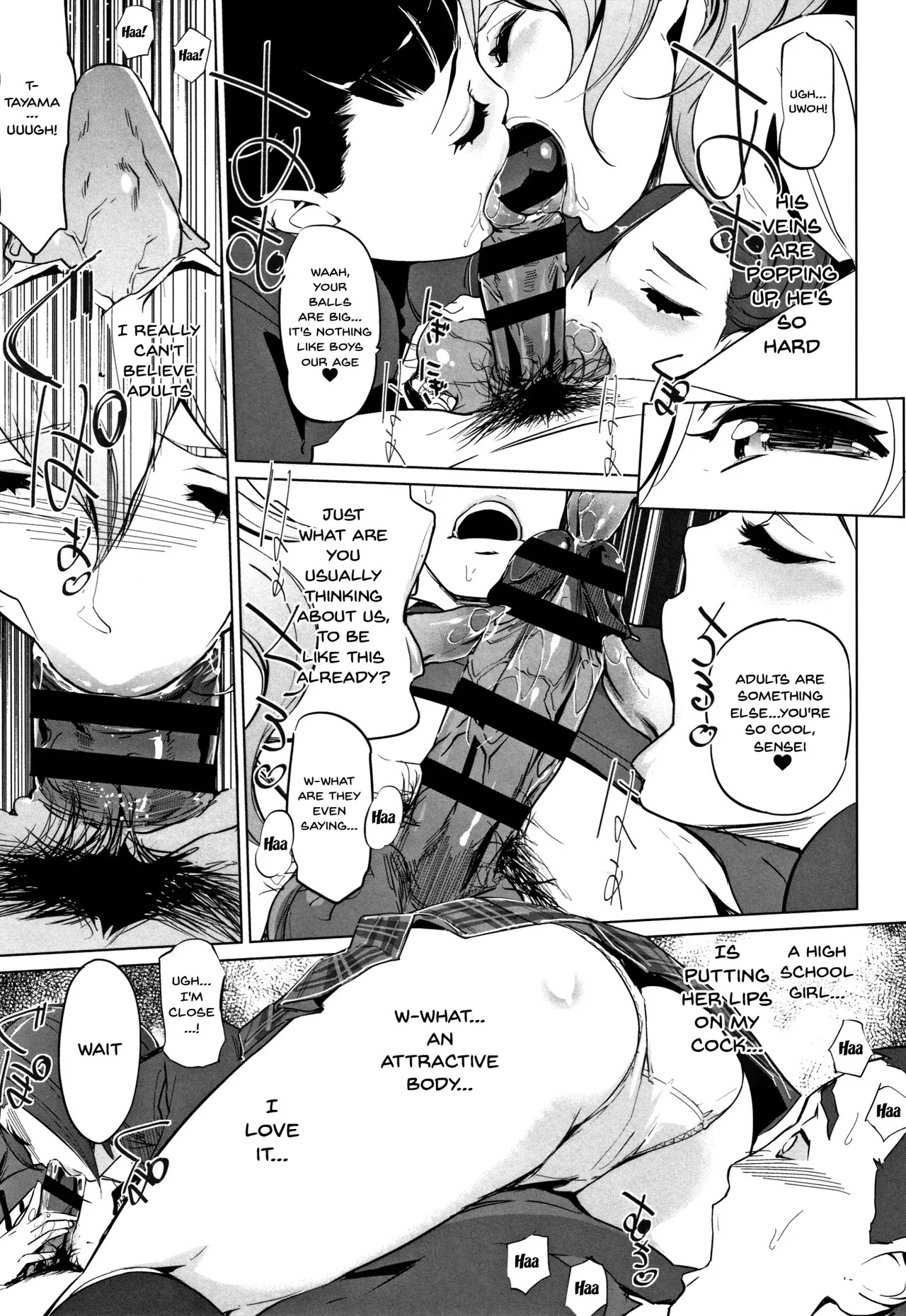 [C.N.P (Clone Ningen)] Haritsuke - Page 18