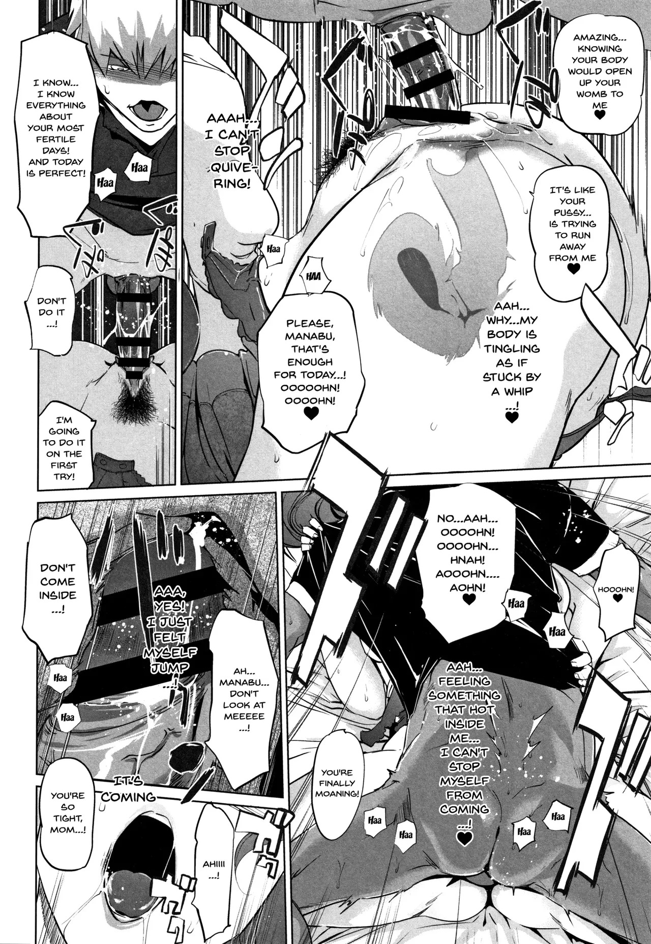[C.N.P (Clone Ningen)] Haritsuke - Page 187