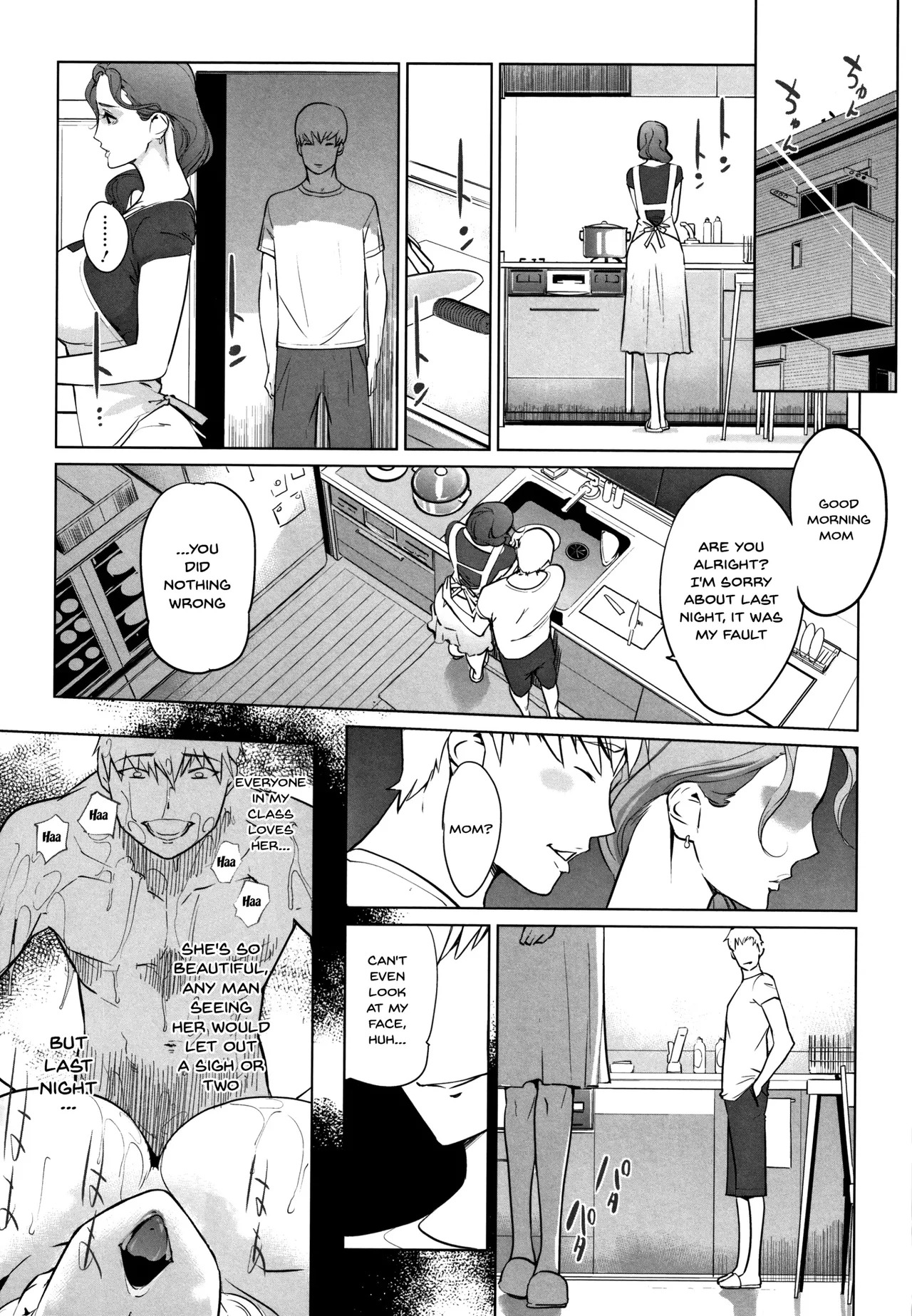 [C.N.P (Clone Ningen)] Haritsuke - Page 189