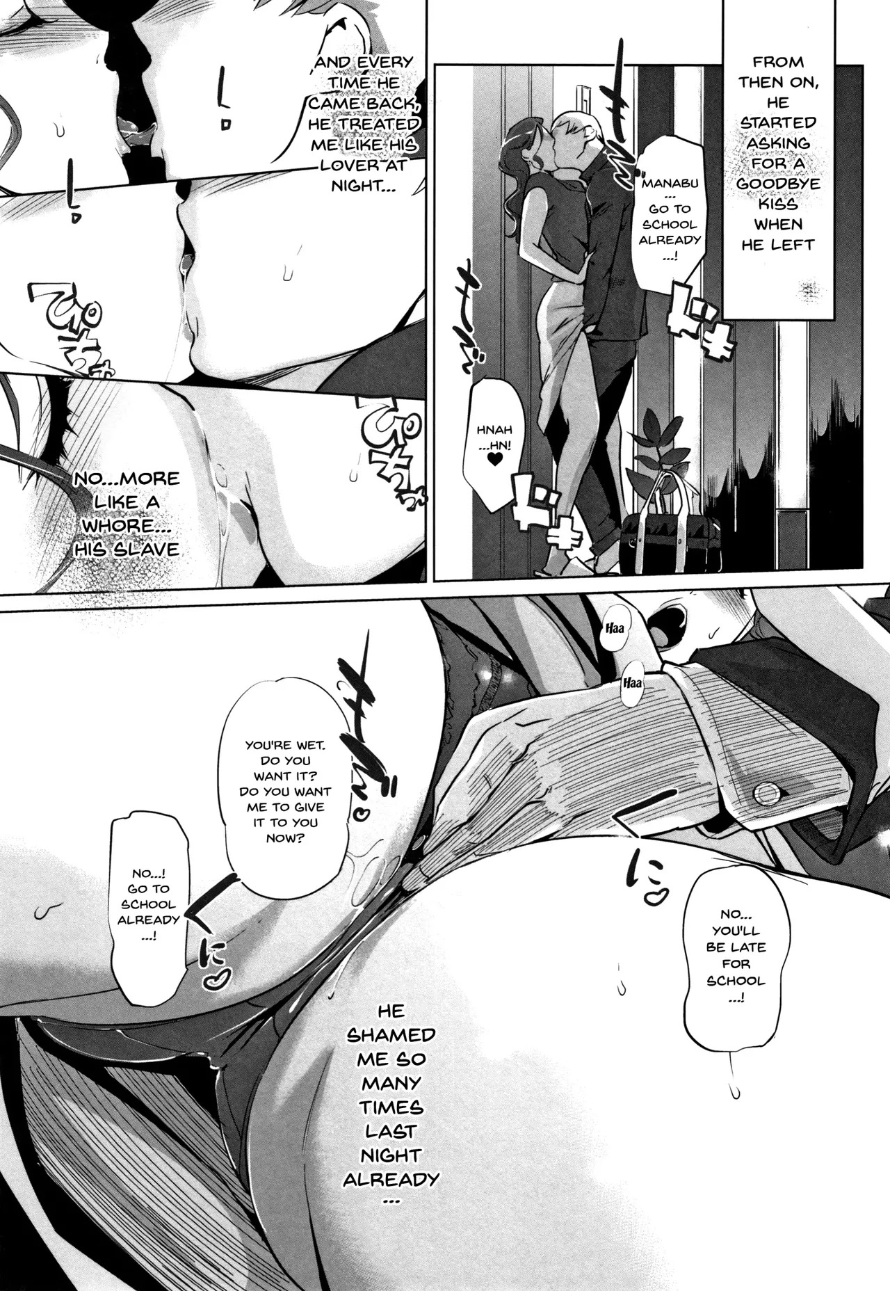 [C.N.P (Clone Ningen)] Haritsuke - Page 194