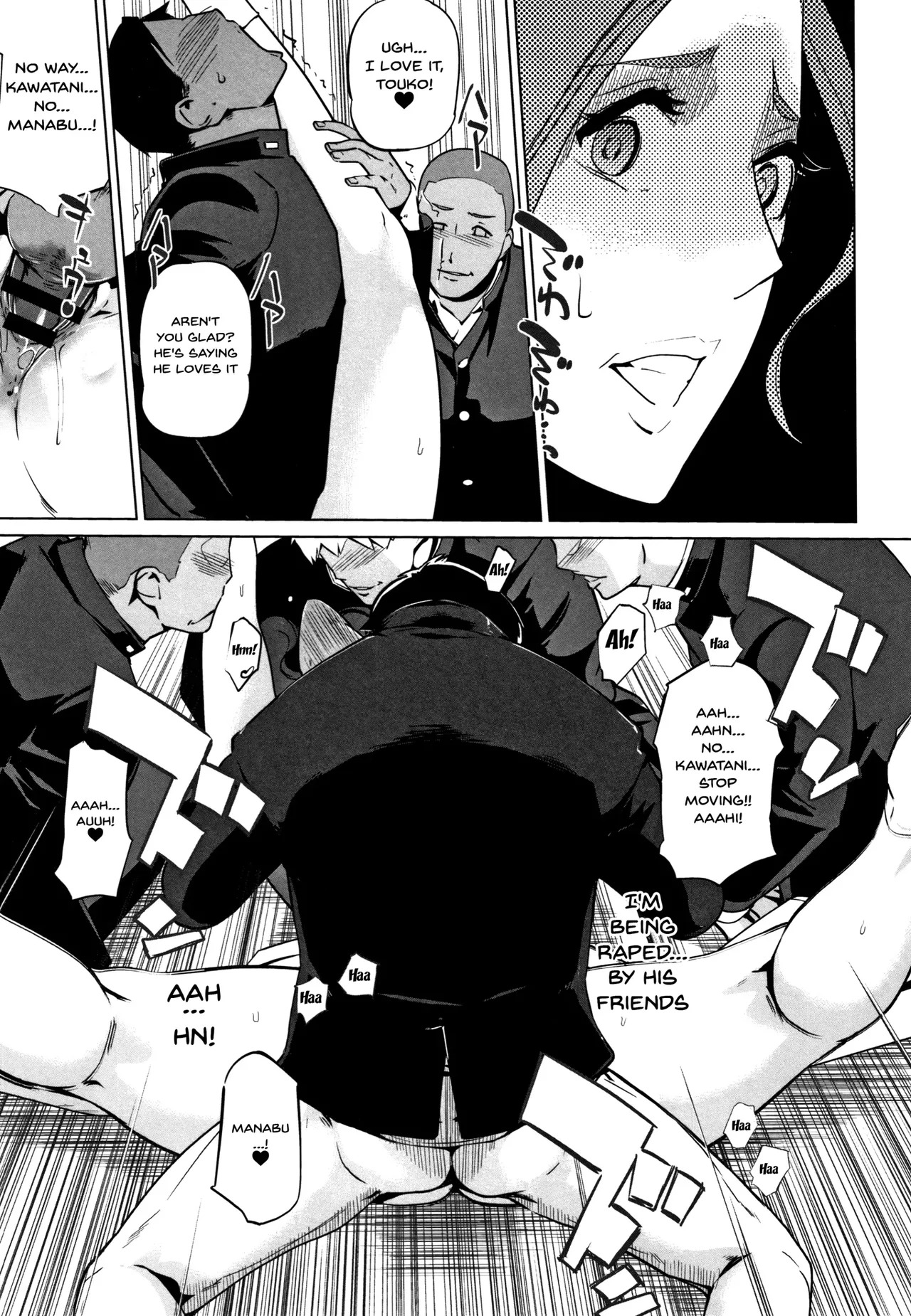 [C.N.P (Clone Ningen)] Haritsuke - Page 202