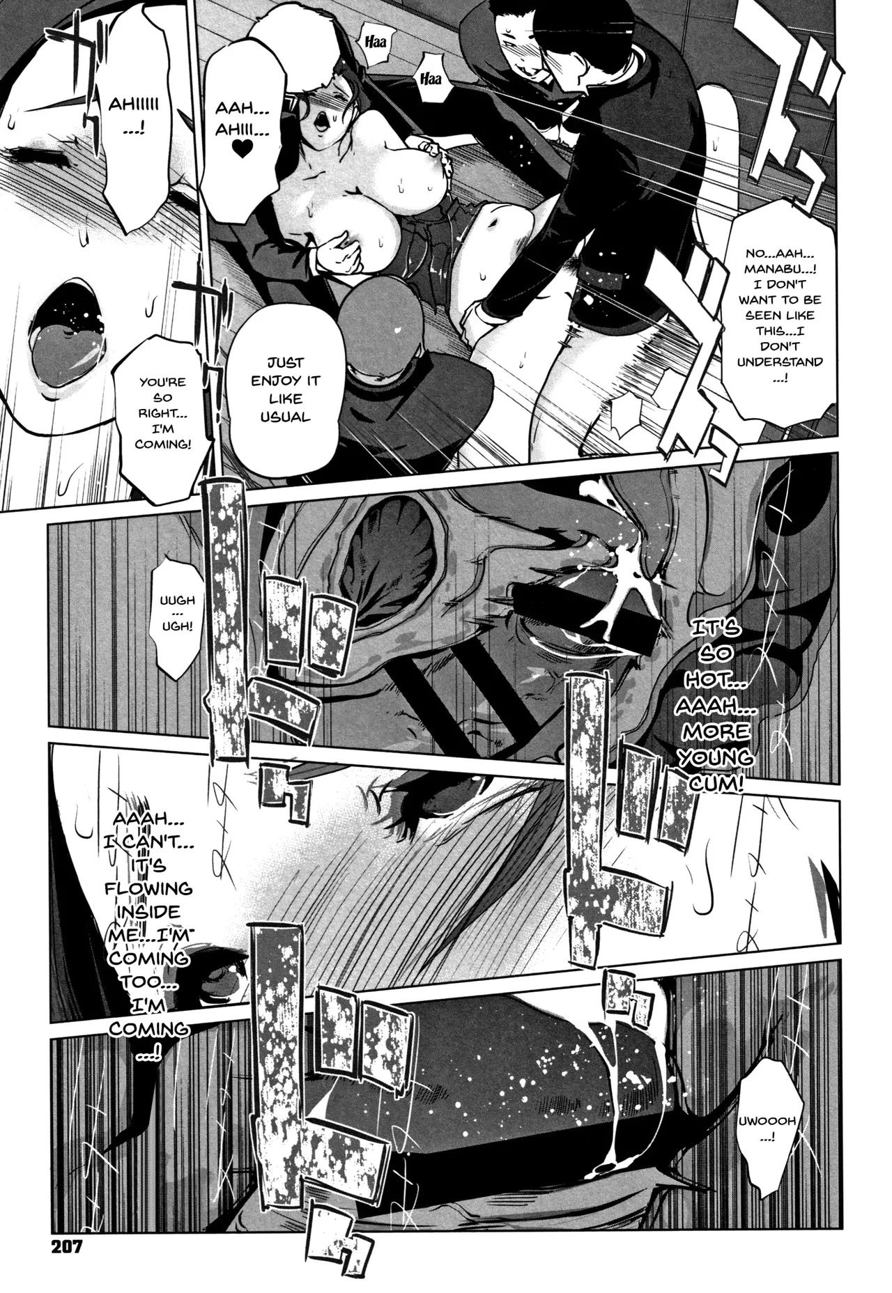 [C.N.P (Clone Ningen)] Haritsuke - Page 204