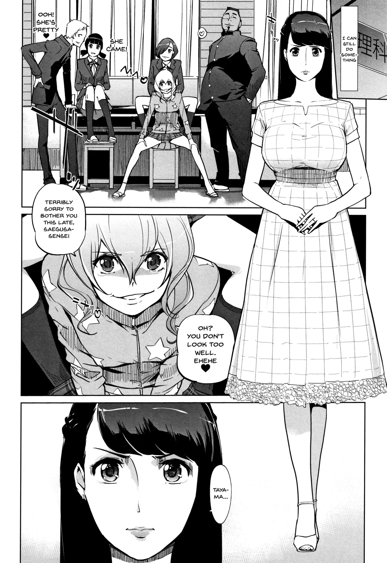 [C.N.P (Clone Ningen)] Haritsuke - Page 35