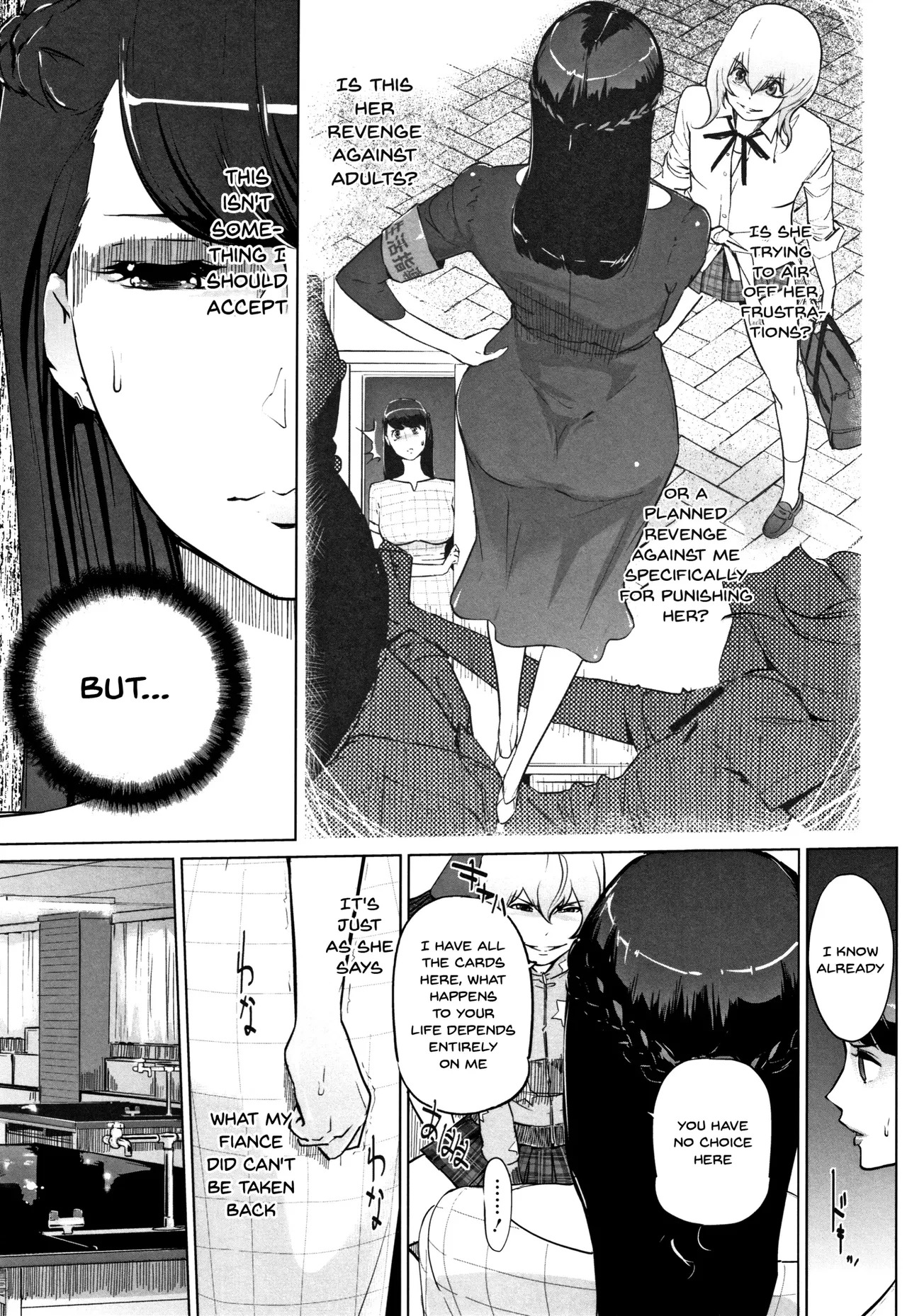 [C.N.P (Clone Ningen)] Haritsuke - Page 38