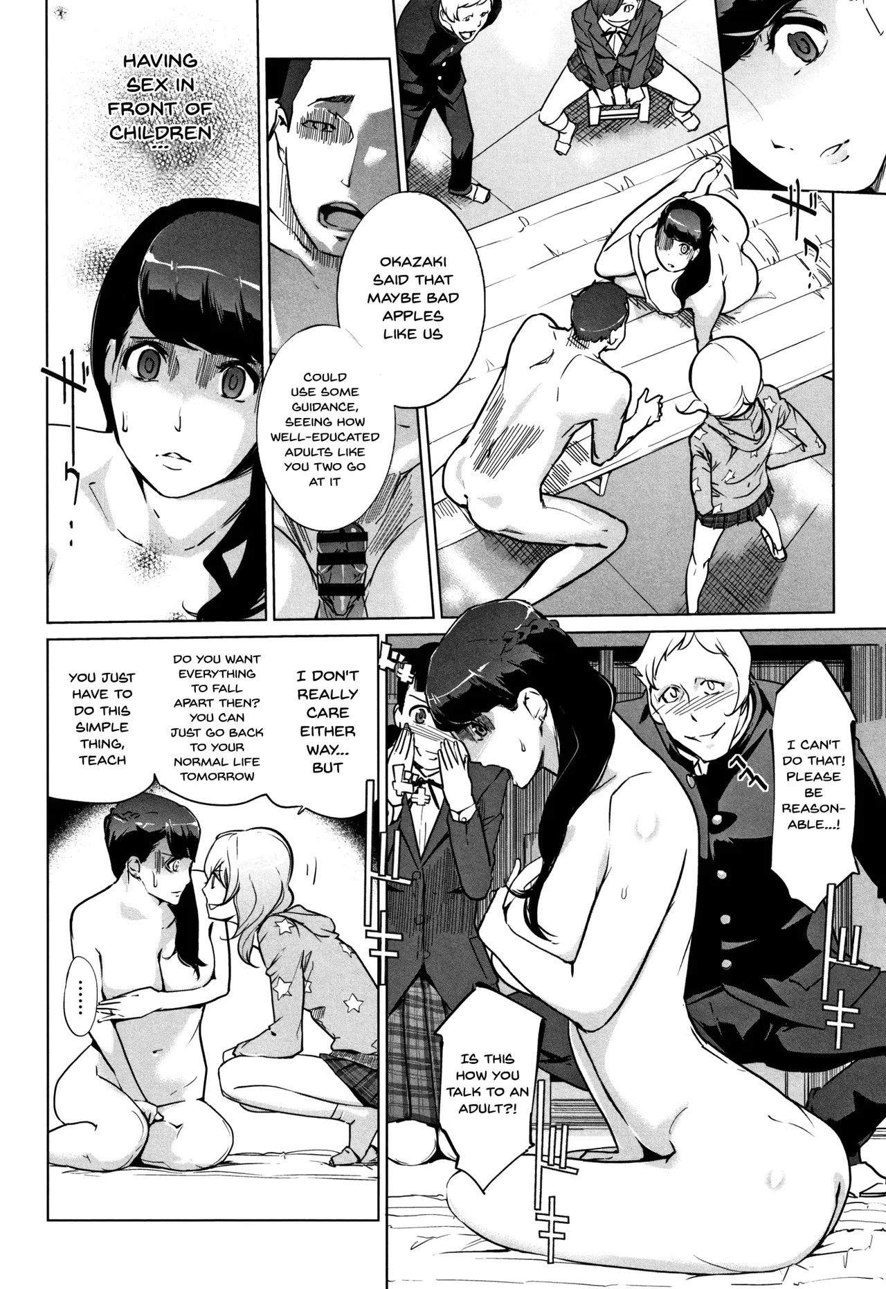[C.N.P (Clone Ningen)] Haritsuke - Page 43